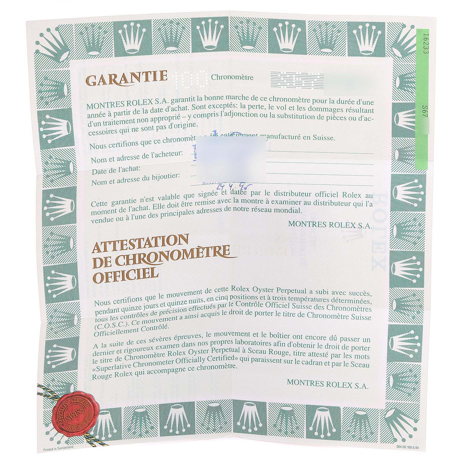 This image shows the warranty card and official chronometer certification for the Rolex Datejust 16233G Men's Steel and Gold (two tone) Champagne Dial 16233G Men's Steel and Gold (two tone) Champagne Dial model.