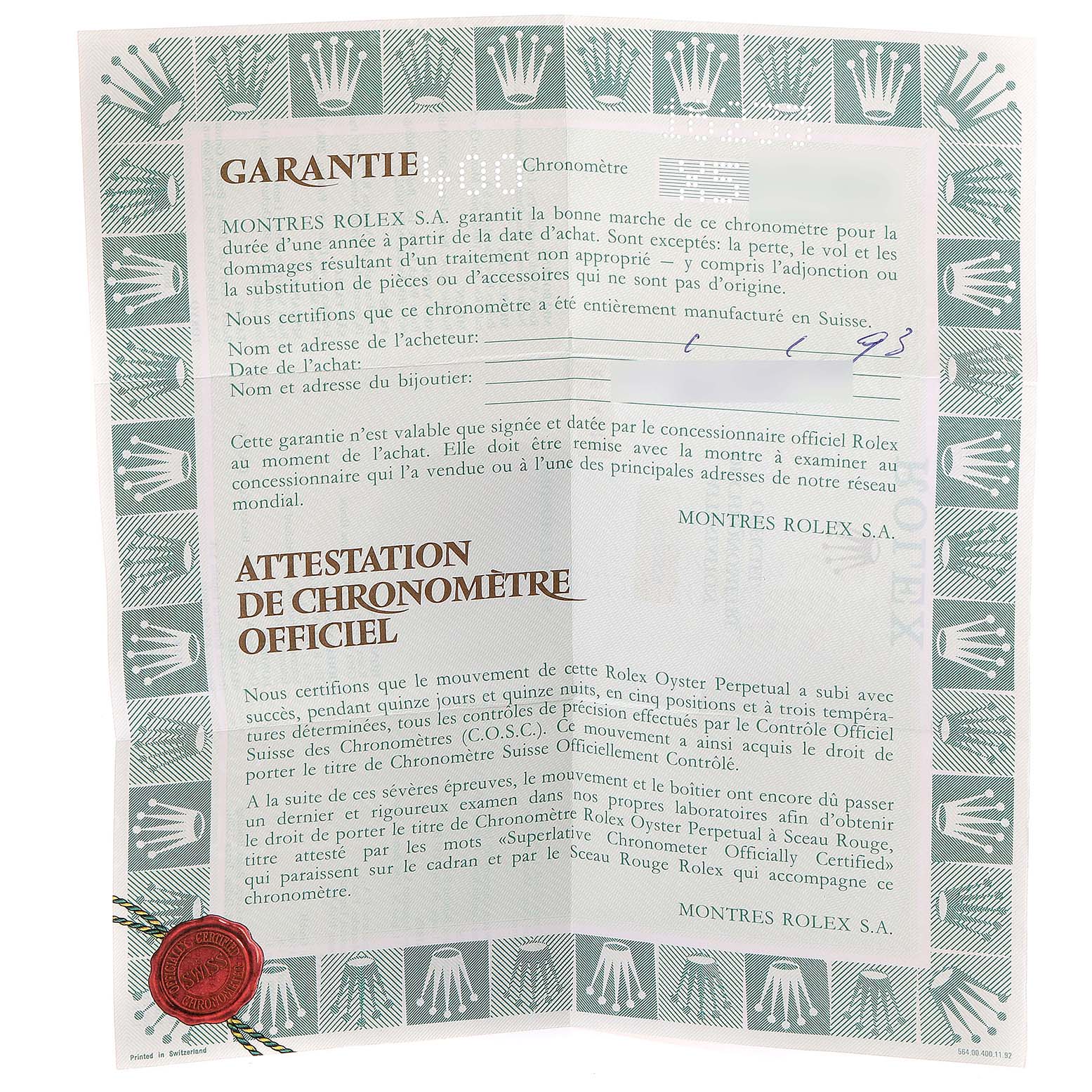 The image shows a guarantee document for a Rolex Datejust 16233 Men
s Steel and Gold (two tone) Champagne Dial 16233 Men
s Steel and Gold (two tone) Champagne Dial watch.