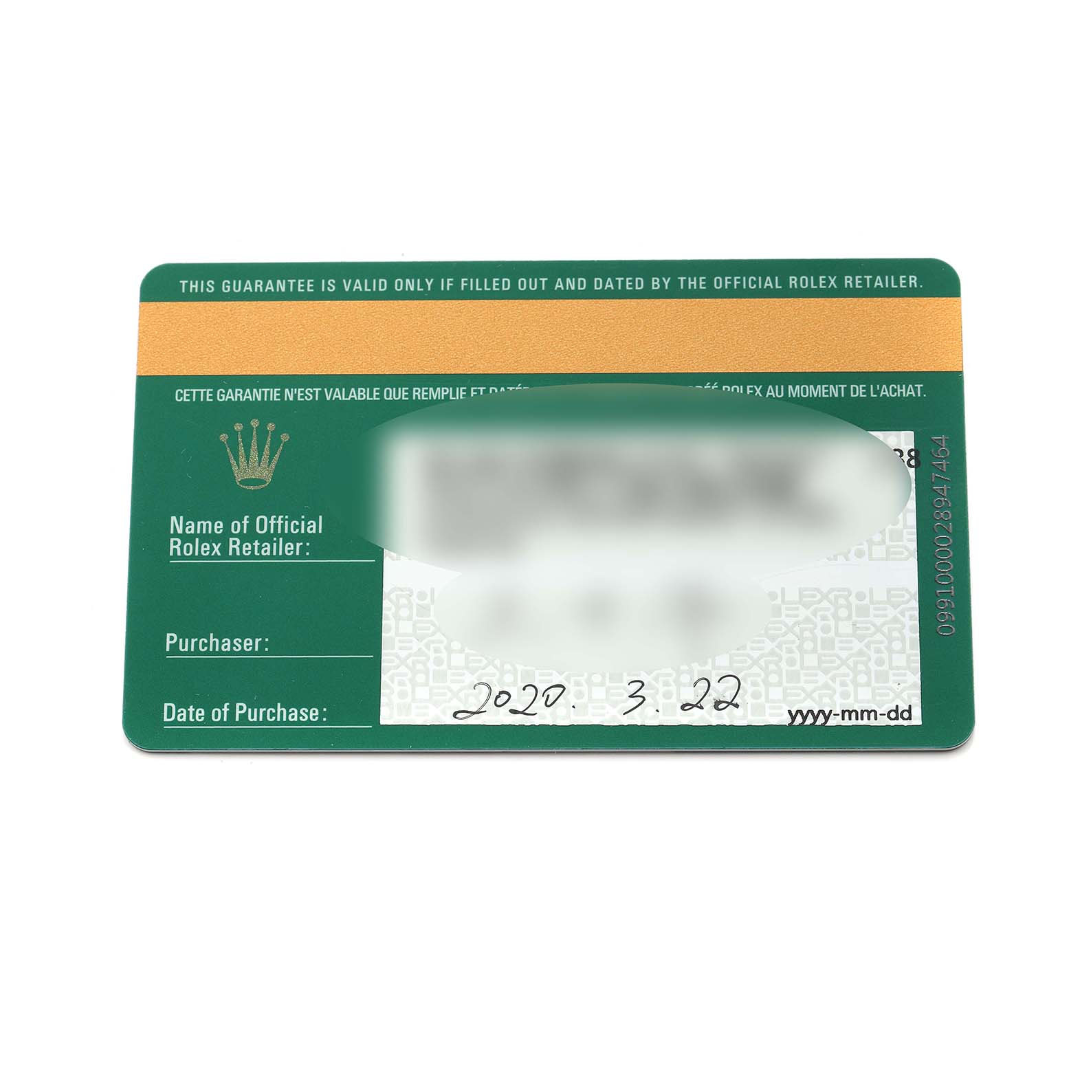 The image shows a Rolex guarantee card for the Datejust model.