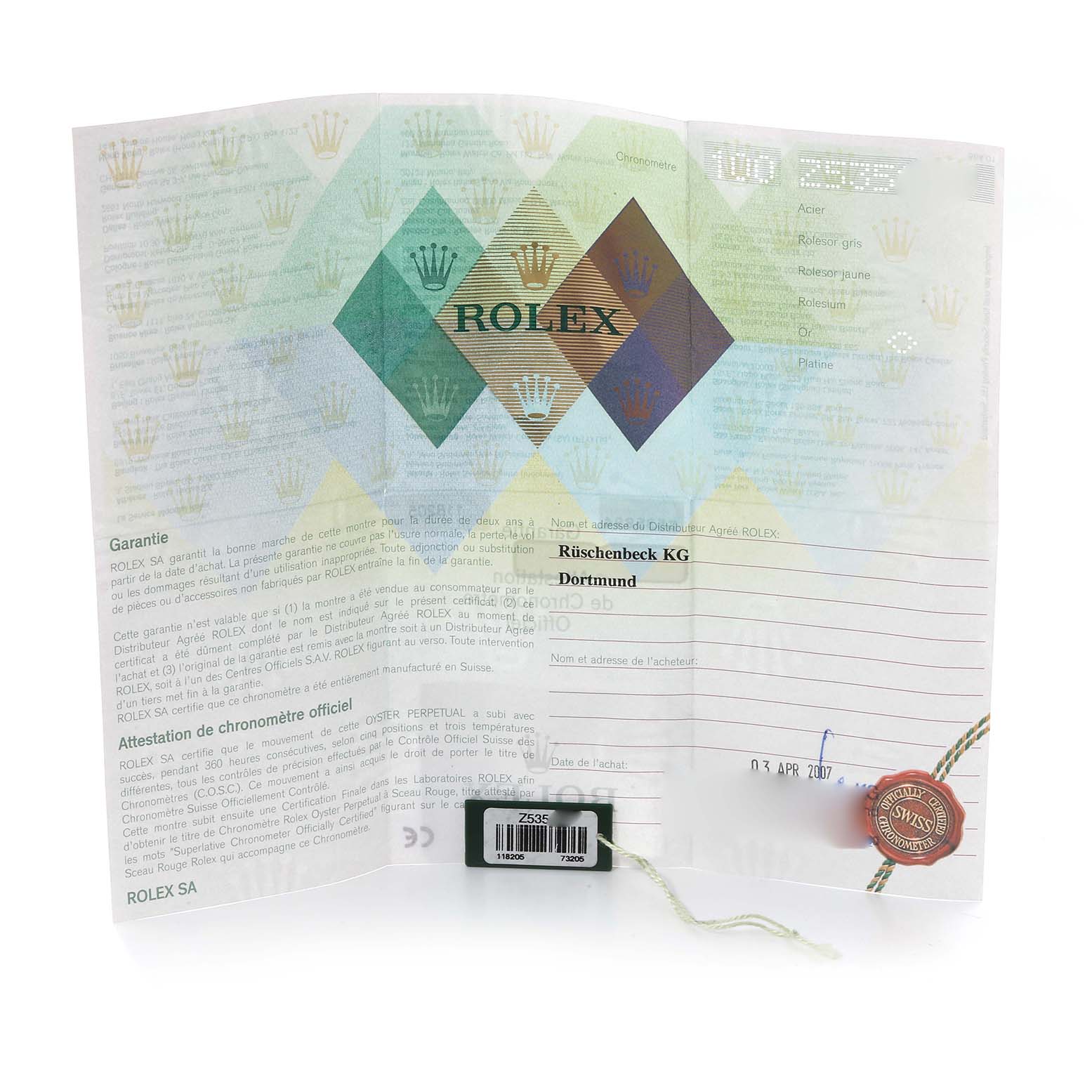 The image shows the guarantee and certification document for a Rolex President 118205 Men's Rose Gold Silver Dial 118205 Men's Rose Gold Silver Dial model, with a Swiss Wax Seal visible.