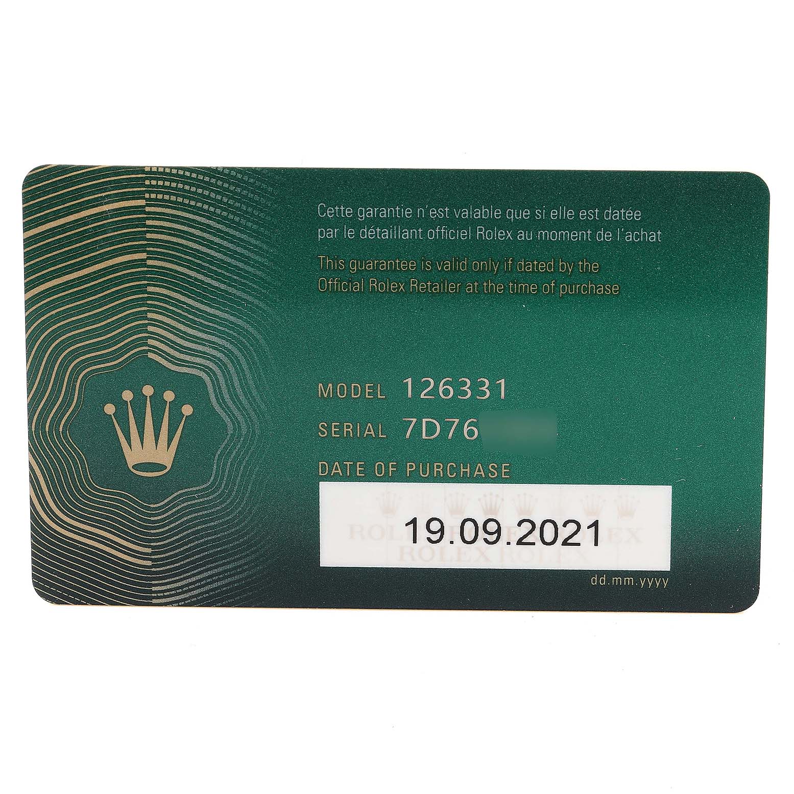 The image shows the warranty card of a Rolex Datejust 41 126331 Men's Steel and Gold (two tone) Grey Dial 126331 Men's Steel and Gold (two tone) Grey Dial model with details such as the model number, serial number, and date of purchase.
