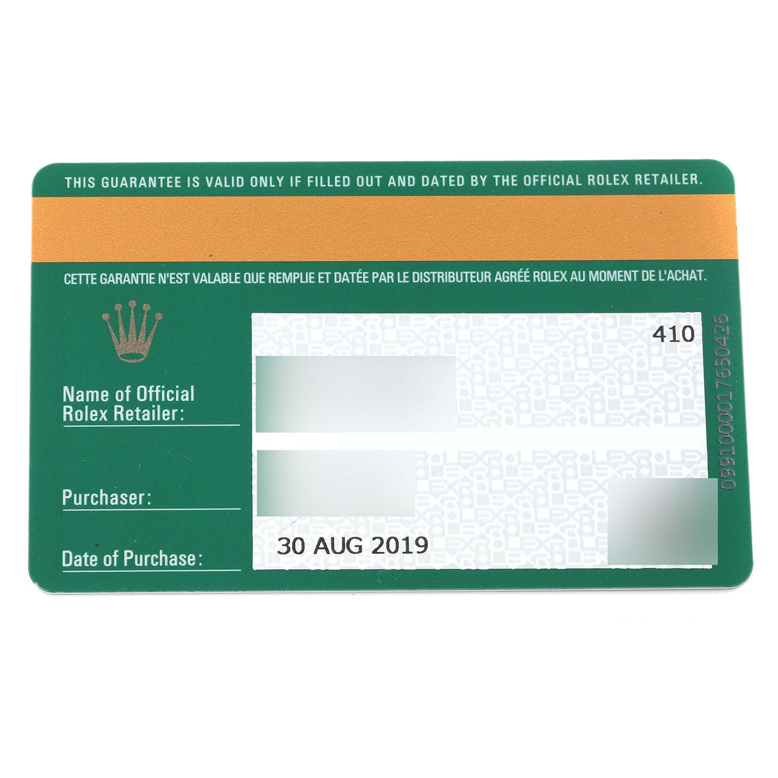 This image shows the warranty card for a Rolex Datejust 41 126334 Men
s Stainless Steel Blue Dial 126334 Men
s Stainless Steel Blue Dial, with fields for retailer, purchaser, and purchase date.