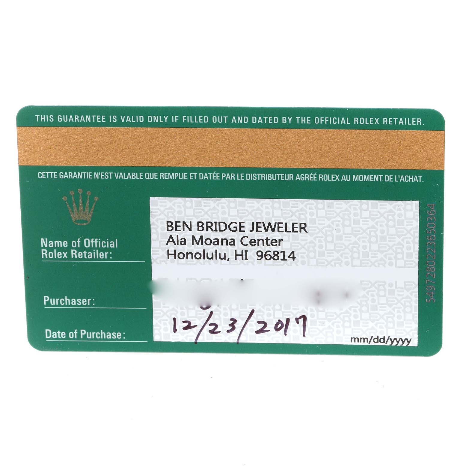 This image shows a warranty card for the Rolex Datejust 41 126334 Men's Stainless Steel Blue Dial 126334 Men's Stainless Steel Blue Dial, displaying the retailer's information and date of purchase.