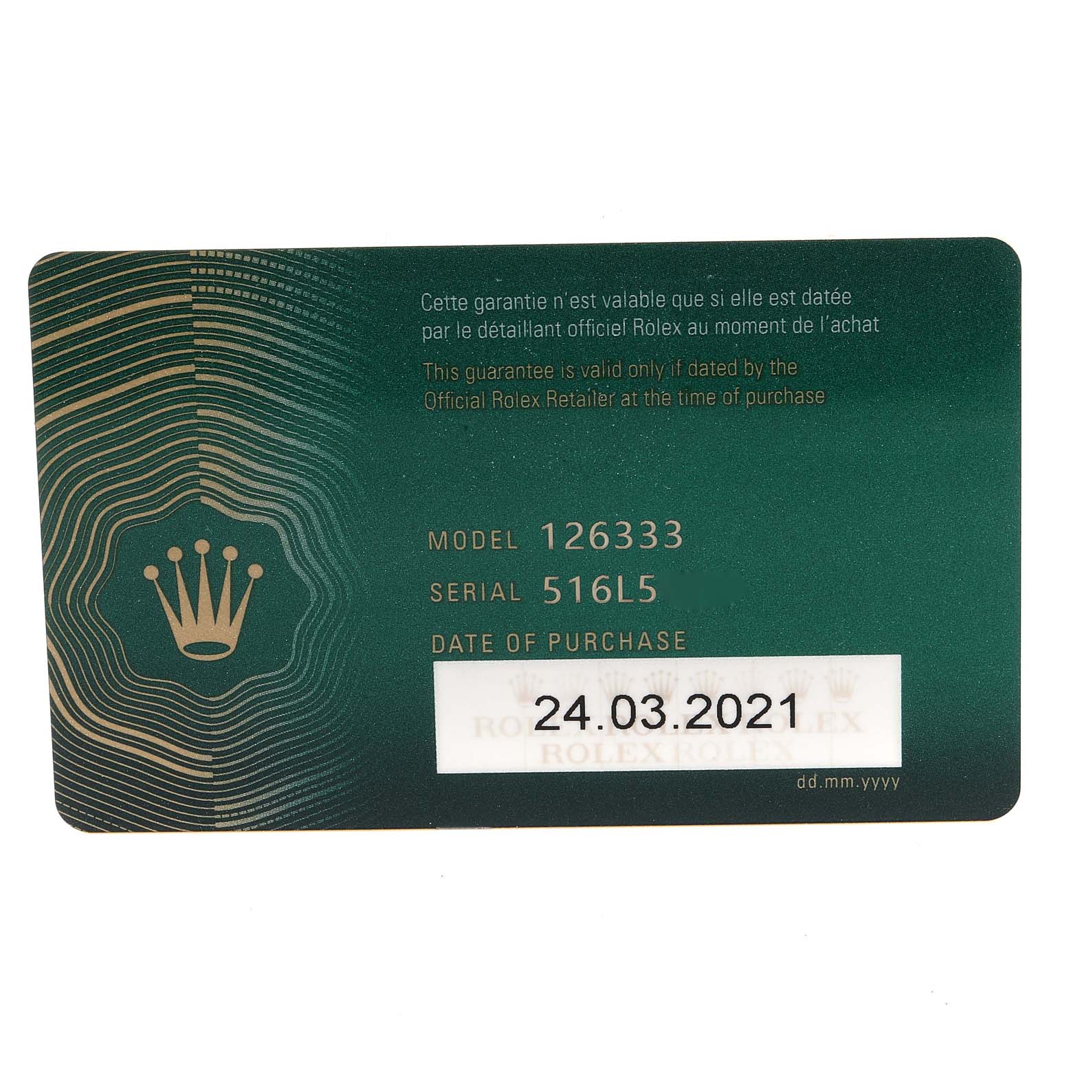 This image shows a warranty card for the Rolex Datejust 41 126333 Men's Steel and Gold (two tone) Black Dial 126333 Men's Steel and Gold (two tone) Black Dial model, displaying the model number, serial number, and date of purchase.
