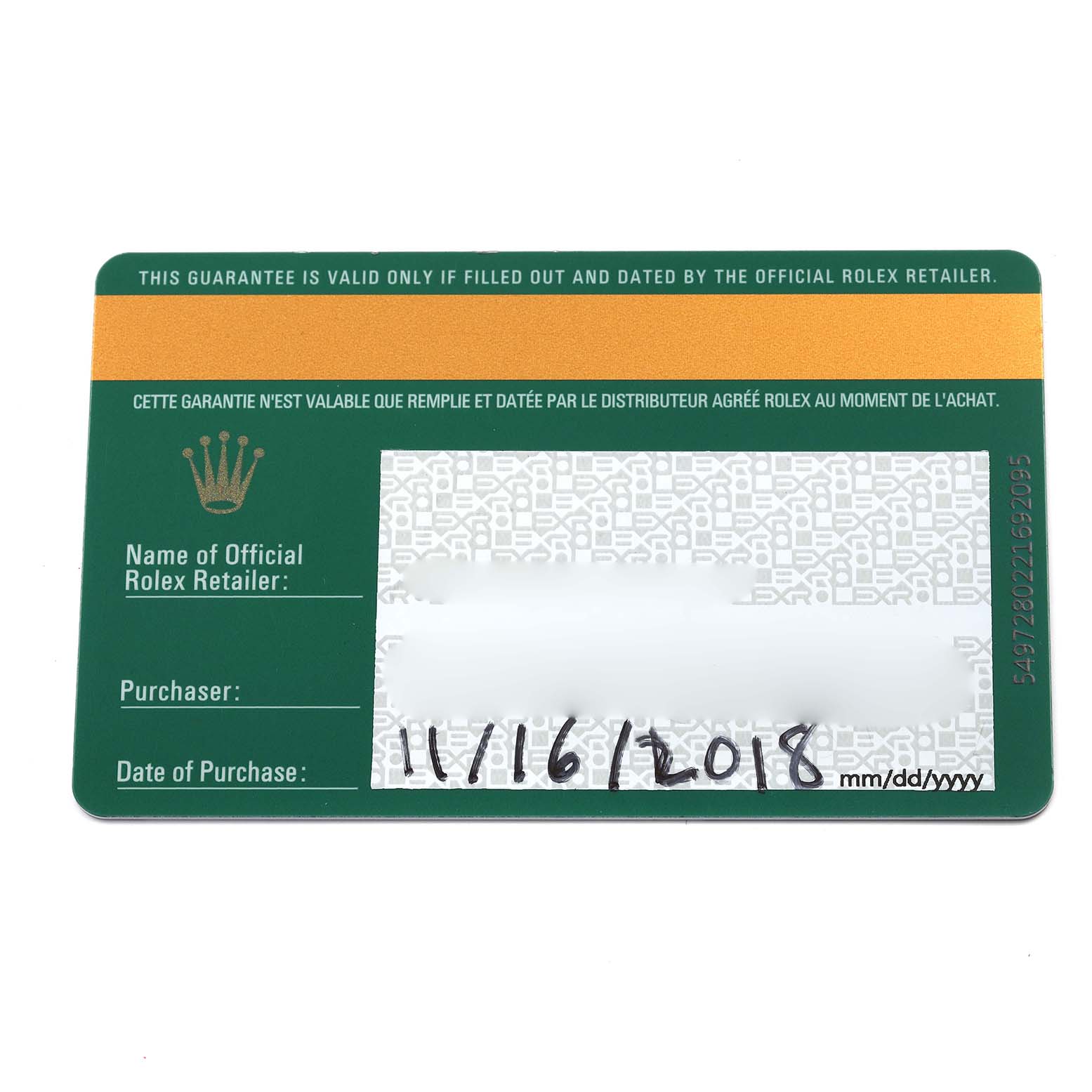 The image shows a warranty card for the Rolex Datejust 41 126333 Men's Steel and Gold (two tone) Champagne Dial 126333 Men's Steel and Gold (two tone) Champagne Dial, featuring purchase and retailer information.