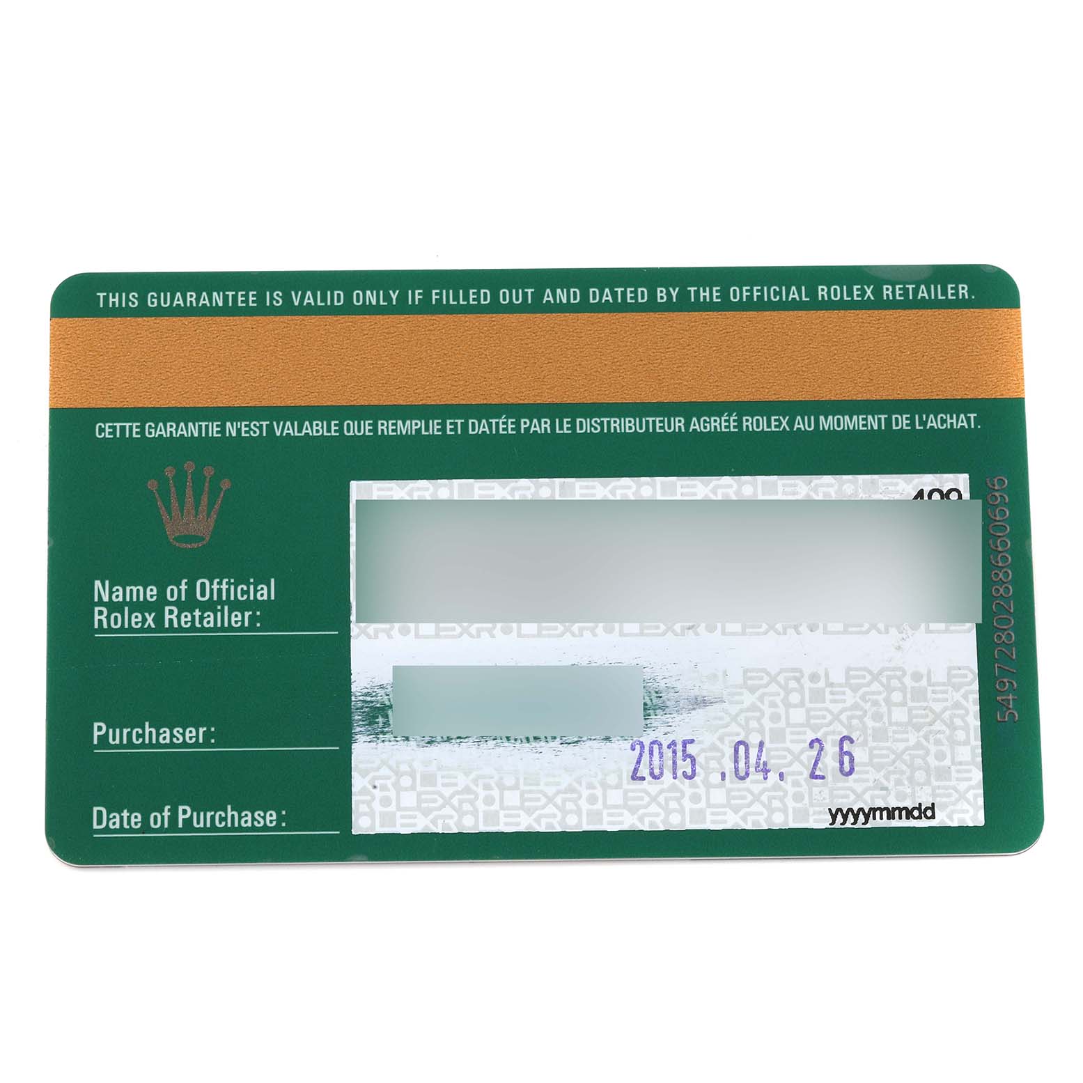 The image shows a warranty card for a Rolex Daytona 116520 Men's Stainless Steel White Dial 116520 Men's Stainless Steel White Dial watch, displaying retailer information and the date of purchase.