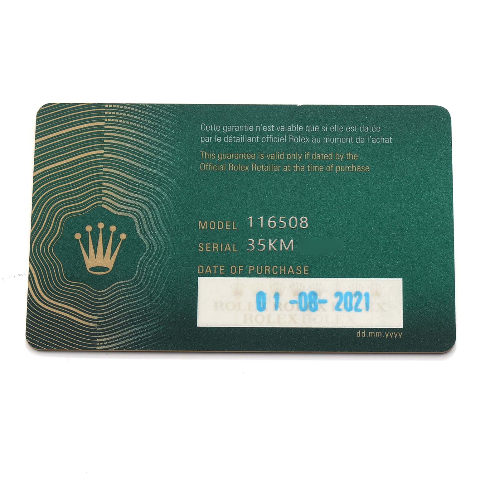 The image shows a warranty card for the Rolex Daytona 116508 Men
s Yellow Gold Champagne Dial model 116508, detailing model and serial numbers.
