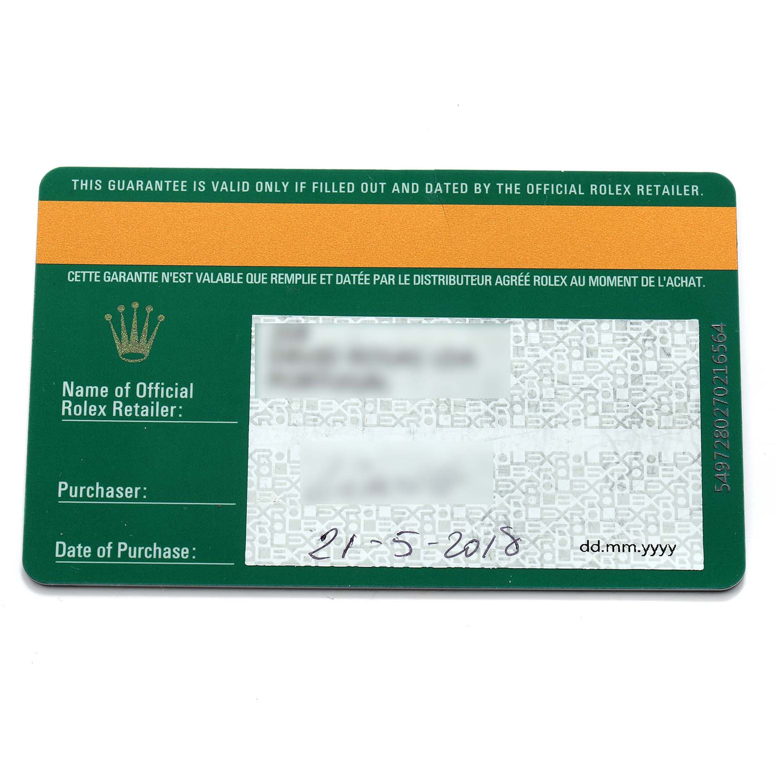 The image shows a warranty card for a Rolex Daytona 116508 Men
s Yellow Gold Mother of Pearl Dial, displaying purchase details and official retailer information.