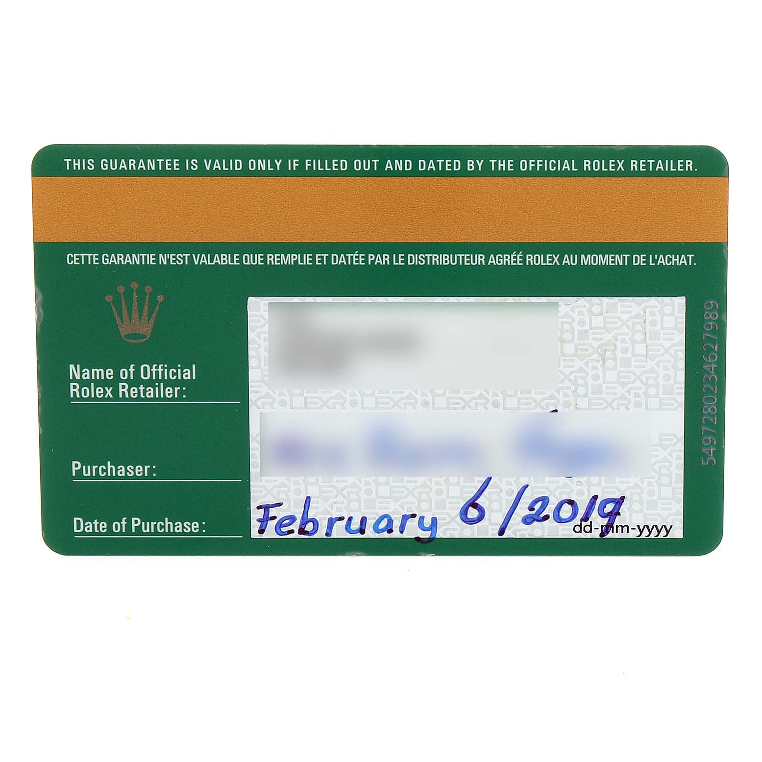 This image shows a warranty card for the Rolex Yacht-Master 16623 Men's Steel and Gold (two tone) White Dial 16623 Men's Steel and Gold (two tone) White Dial watch, dated February 6, 2019.