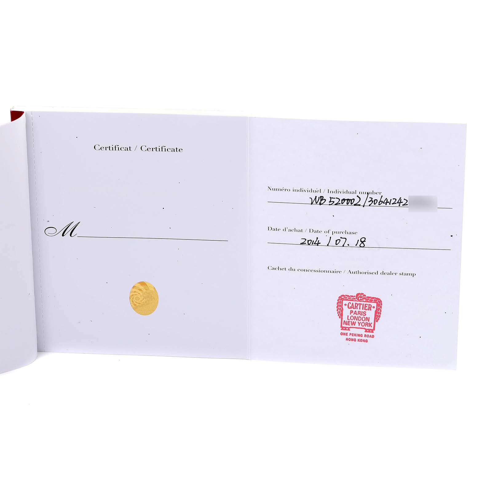 The image shows the certificate for the Cartier Baignoire WB520002 Women
s Rose Gold Silver Dial WB520002 Women
s Rose Gold Silver Dial watch, detailing purchase date and serial number.