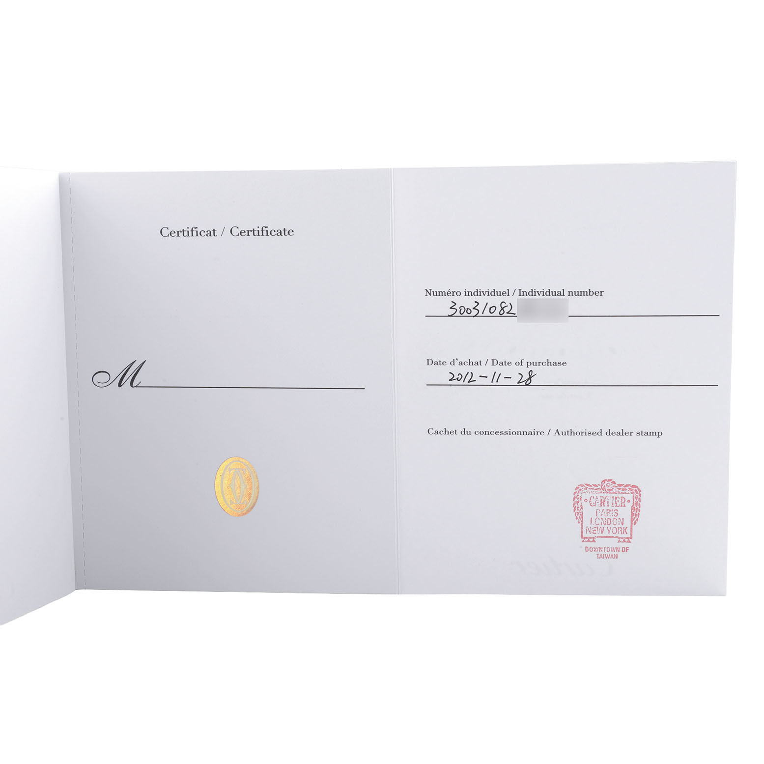 The image shows the open warranty certificate for a Cartier Ballon Bleu WE9005Z3 Women's Rose Gold Silver Dial watch, displaying purchase details and a dealer stamp.