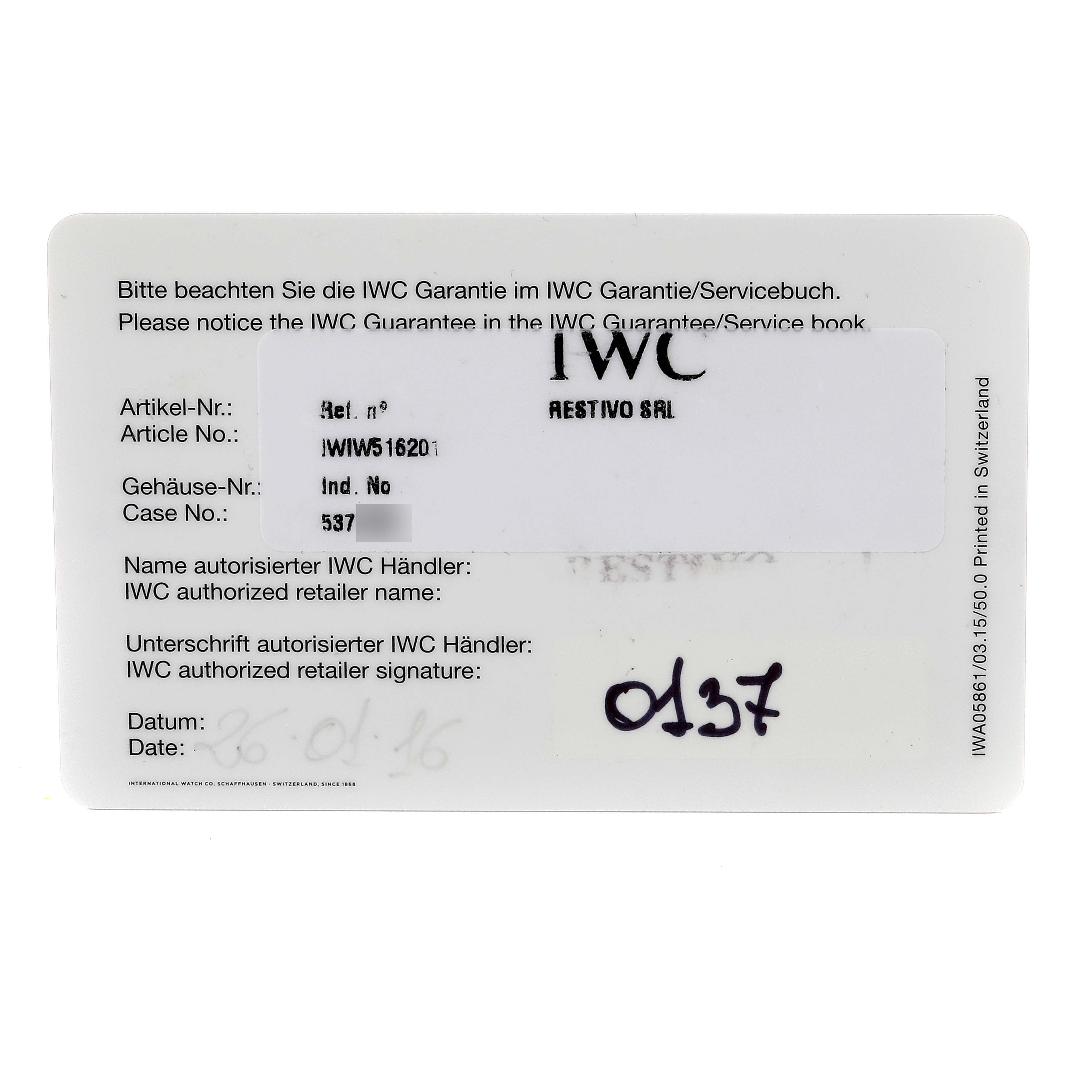 This image shows the guarantee card for an IWC Portofino IW516201 Men's Stainless Steel Silver Dial IW516201 Men's Stainless Steel Silver Dial model watch, displaying details such as article and case numbers.
