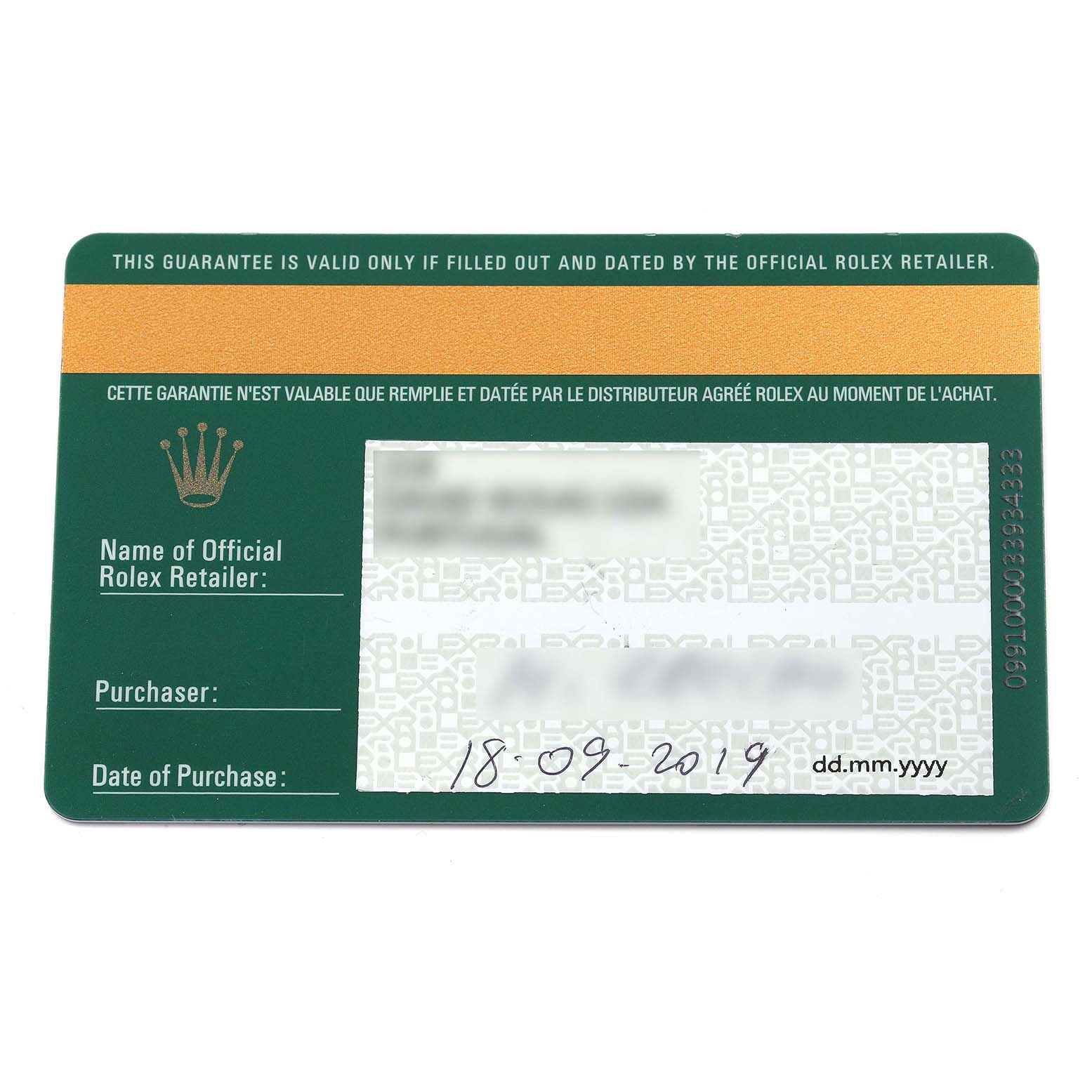 The image shows a warranty card for a Rolex Daytona 116519 Men's White Gold Grey Dial 116519 Men's White Gold Grey Dial model, showing the brand details and purchase date.