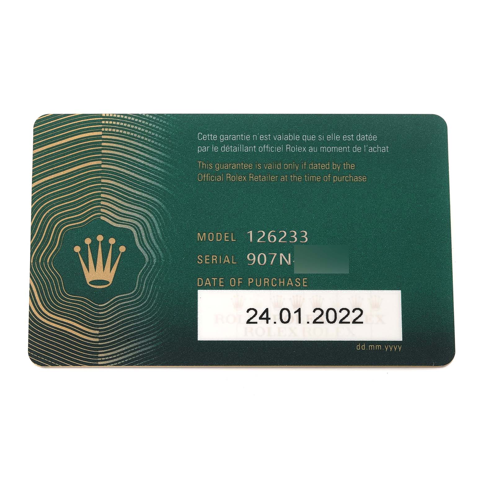 This image shows a guarantee card for the Rolex Datejust 126233 Men's Steel and Gold (two tone) White Dial 126233 Men's Steel and Gold (two tone) White Dial model with the model number 126233 and date of purchase 24.01.2022.