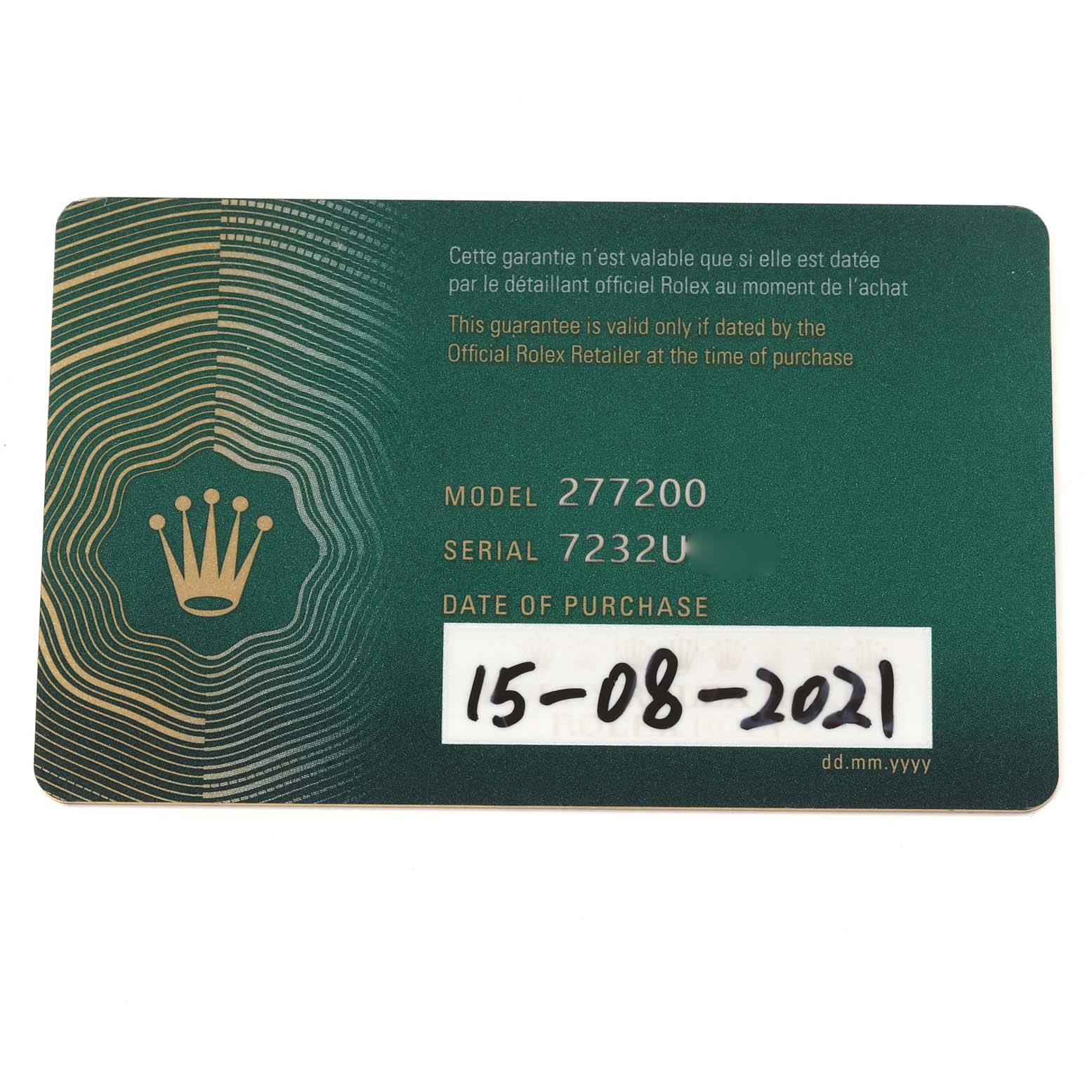 This is an image of the warranty card for a Mid-Size Rolex, model 277200, showing the serial number and purchase date.