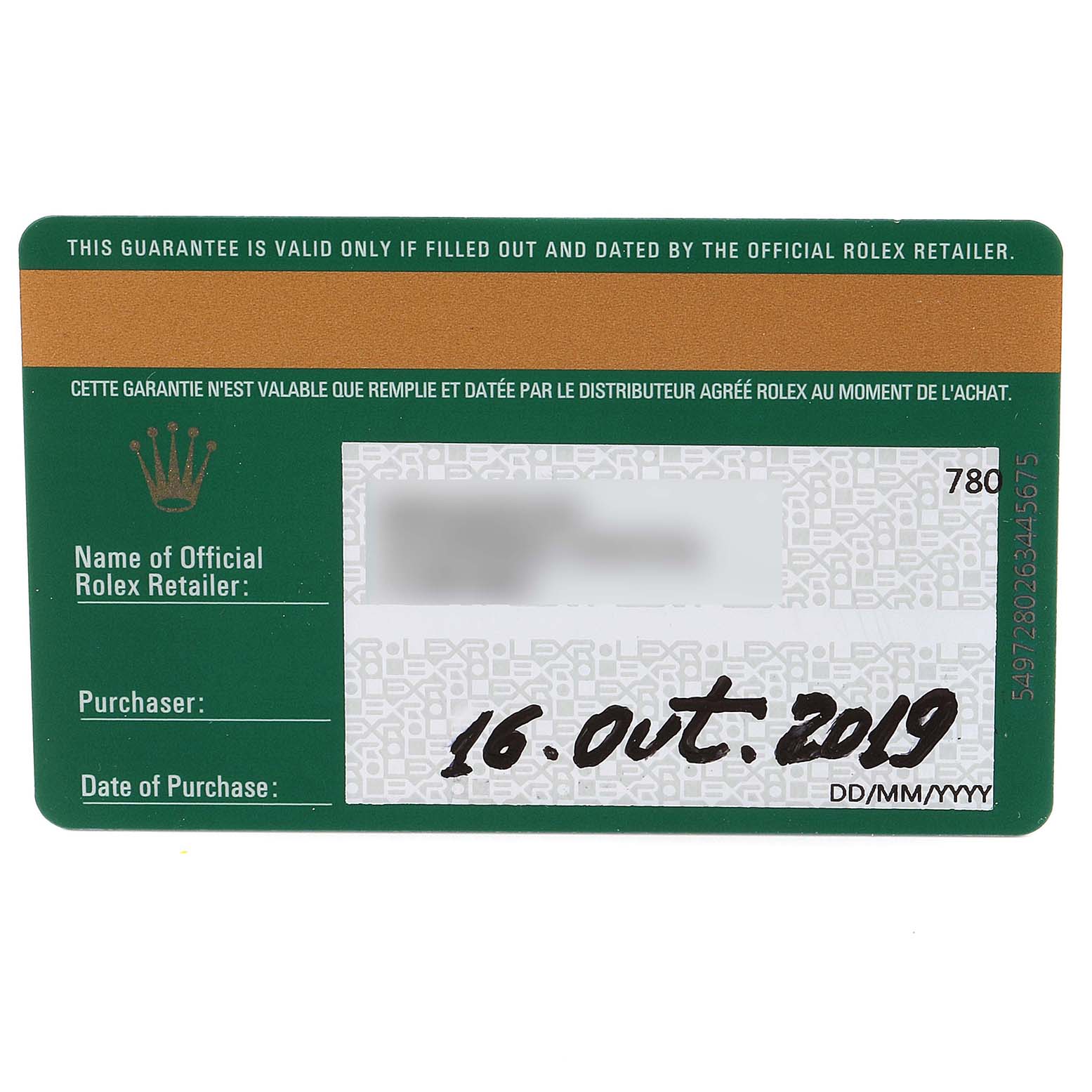 This image shows the guarantee card for the Rolex Submariner 116610 Men's Stainless Steel Black Dial 116610 Men's Stainless Steel Black Dial, detailing the purchase date and retailer information.