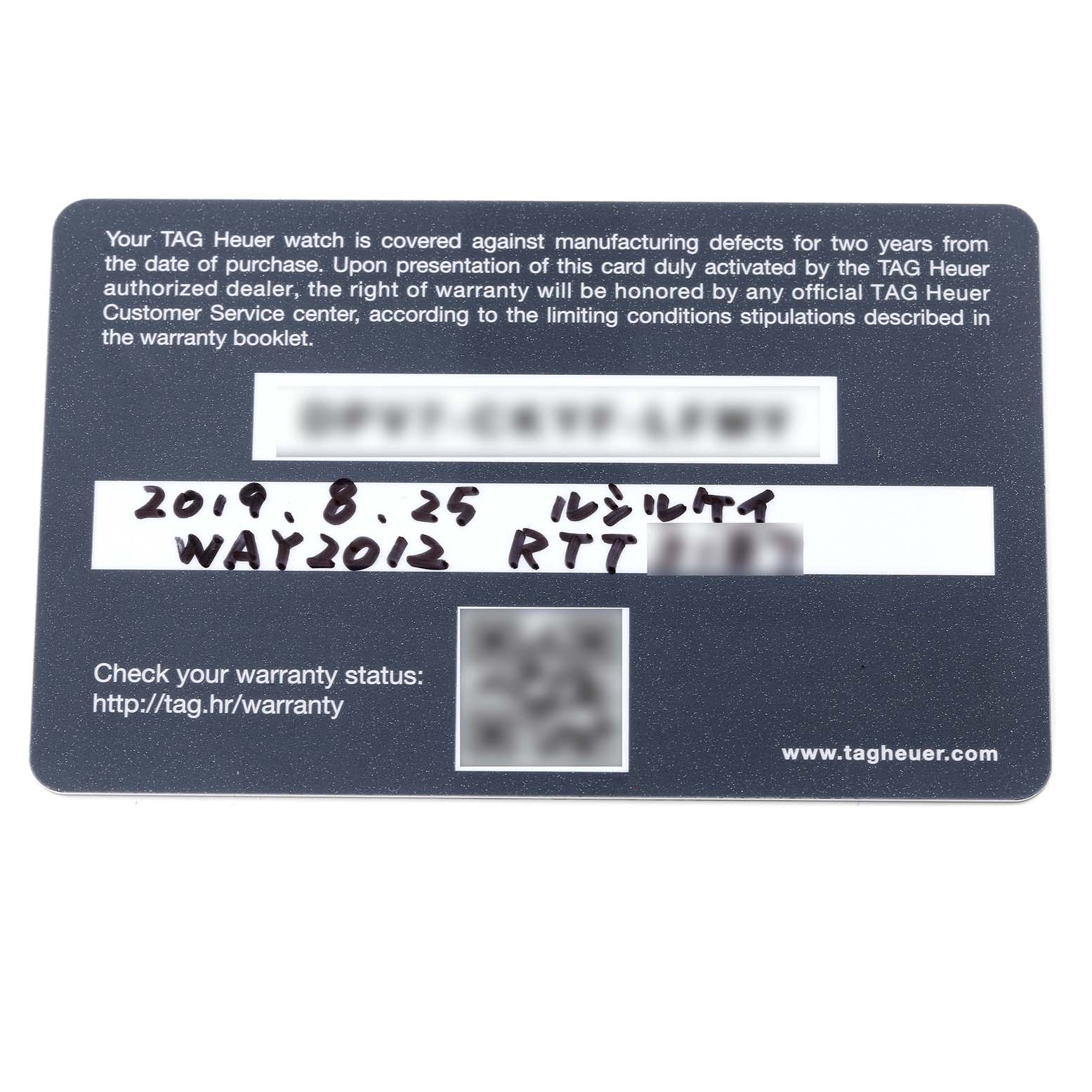 This image shows the warranty card for a Tag Heuer Aquaracer WAY2012.BA0927 Men's Stainless Steel Blue Dial WAY2012.BA0927 Men's Stainless Steel Blue Dial watch, providing warranty information and purchase details.