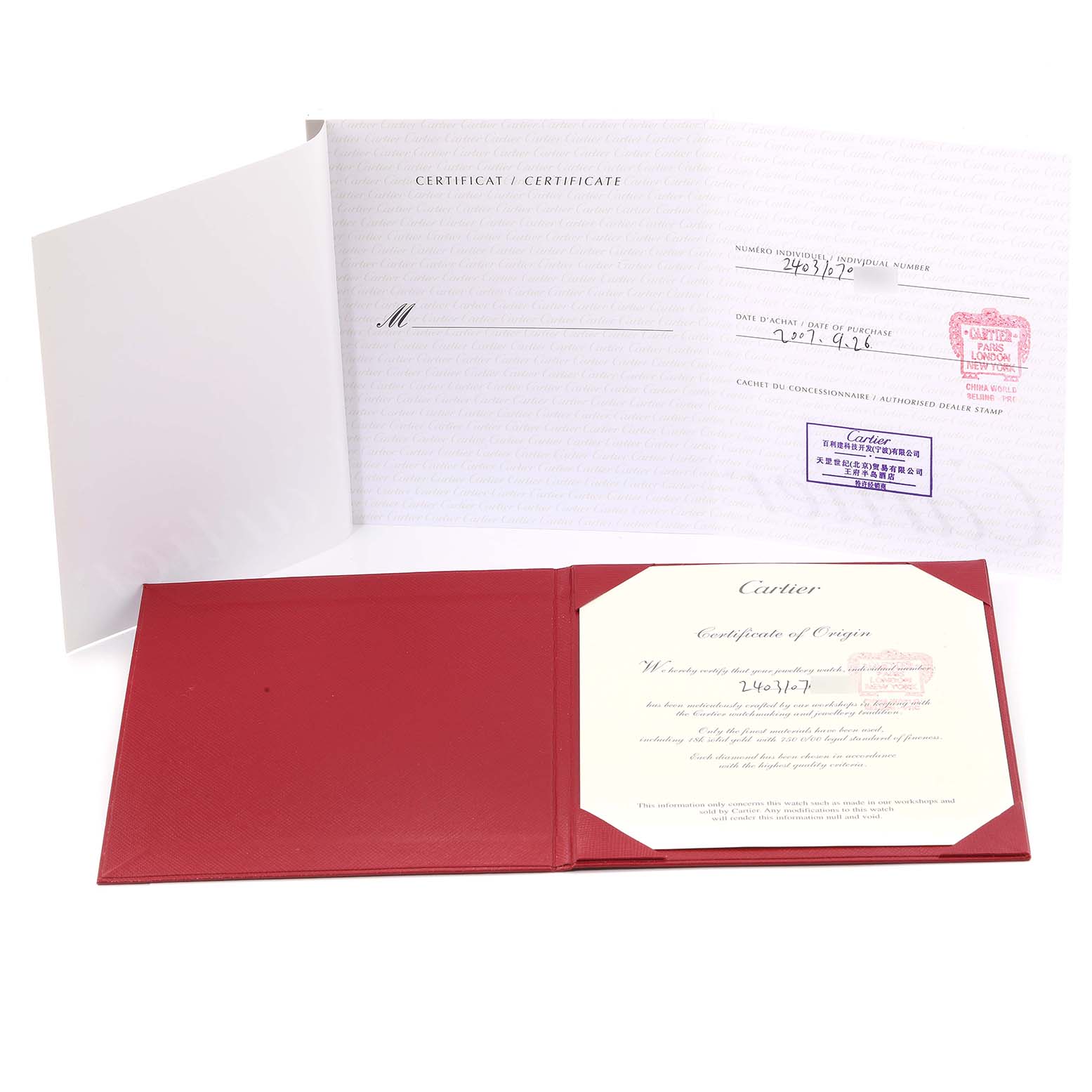The image shows the certification papers and a certificate of origin booklet for a Cartier Tank Francaise WE100251 Women
s White Gold Silver Dial WE100251 Women
s White Gold Silver Dial watch.