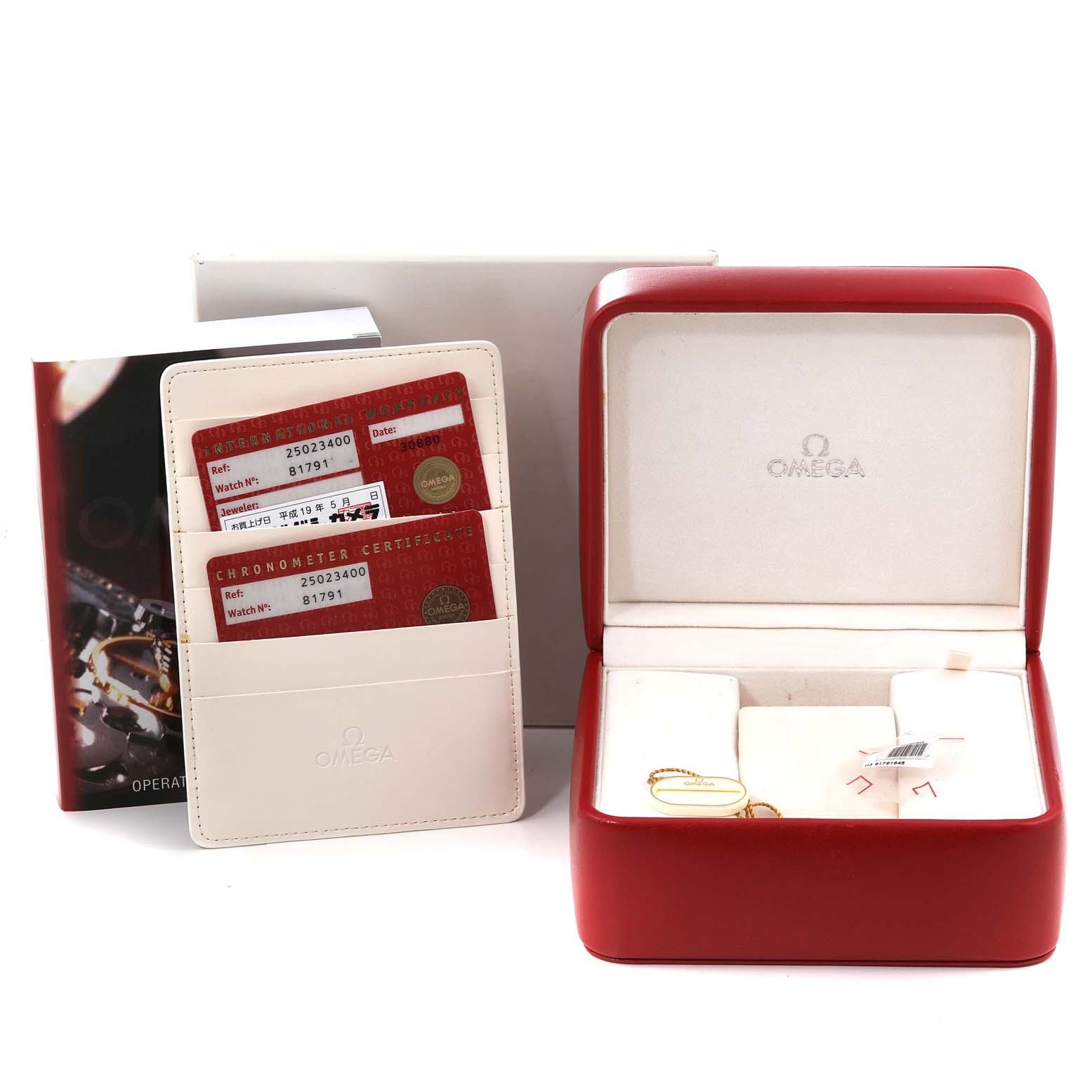 The image shows an Omega Aqua Terra 2502.34.00 Men
s Stainless Steel Silver Dial 2502.34.00 Men
s Stainless Steel Silver Dial watch box, certificates, and an operator
s manual at an eye-level angle.