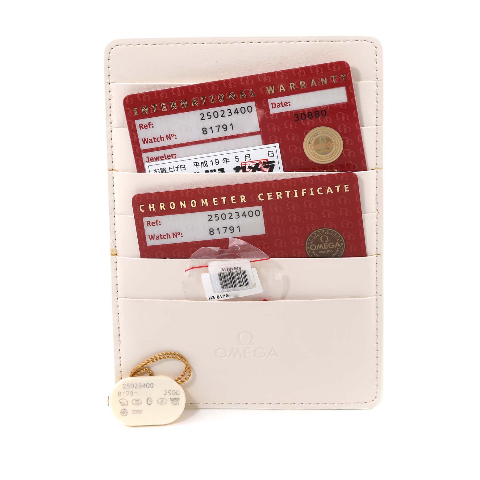 The image shows the warranty and chronometer certificate cards for the Omega Aqua Terra 2502.34.00 Men
s Stainless Steel Silver Dial 2502.34.00 Men
s Stainless Steel Silver Dial model, along with tags in a holder.