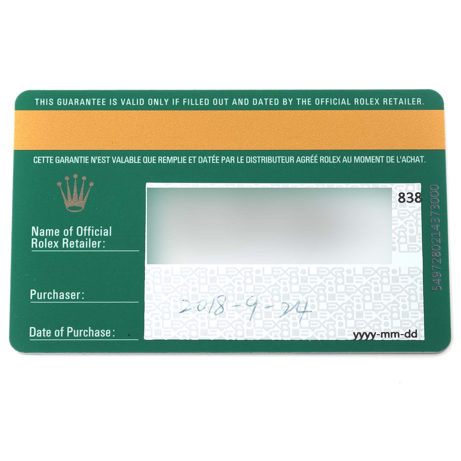 This image shows the guarantee card for the Rolex Datejust 41 126334 Men
s Stainless Steel Black Dial 126334 Men
s Stainless Steel Black Dial, including fields for the retailer
s name, purchaser, and the date of purchase.