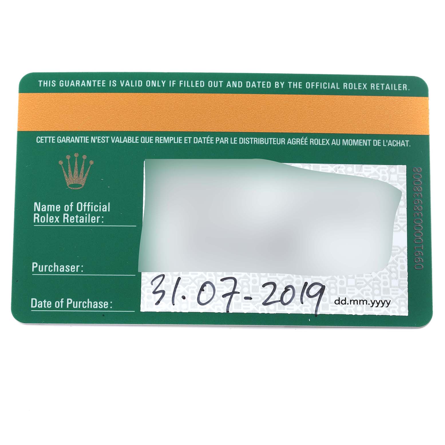 This image shows the guarantee card for the Rolex Datejust 41 126334 Men's Stainless Steel White Dial 126334 Men's Stainless Steel White Dial, displaying purchase and retailer details.