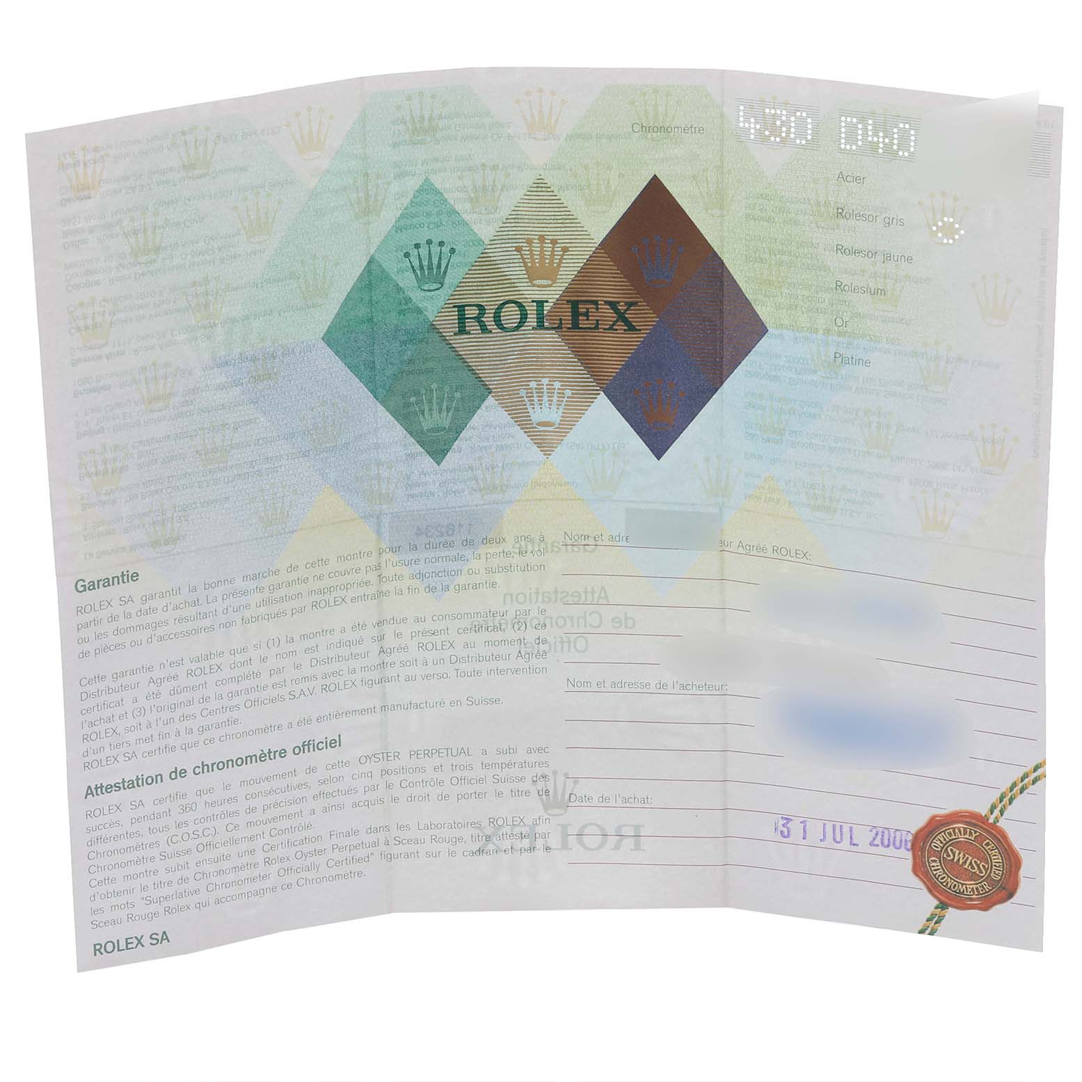 The image shows a Rolex warranty document for the Datejust model, featuring the brand
s logo and text details.