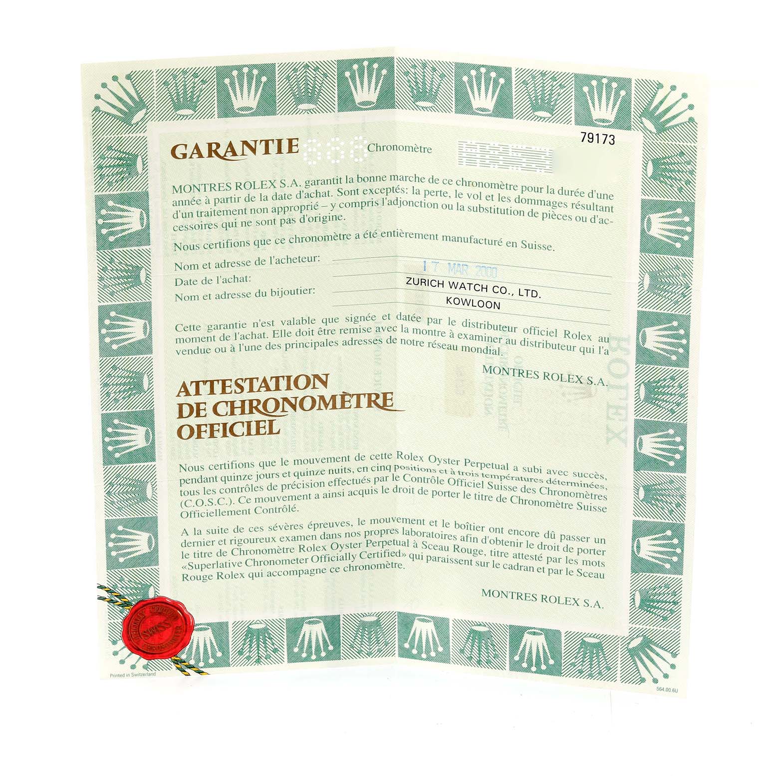 This image shows a warranty certificate for the Rolex Datejust 79173 Women's Steel and Gold (two tone) Champagne Dial 79173 Women's Steel and Gold (two tone) Champagne Dial model, featuring official certification and brand marks.