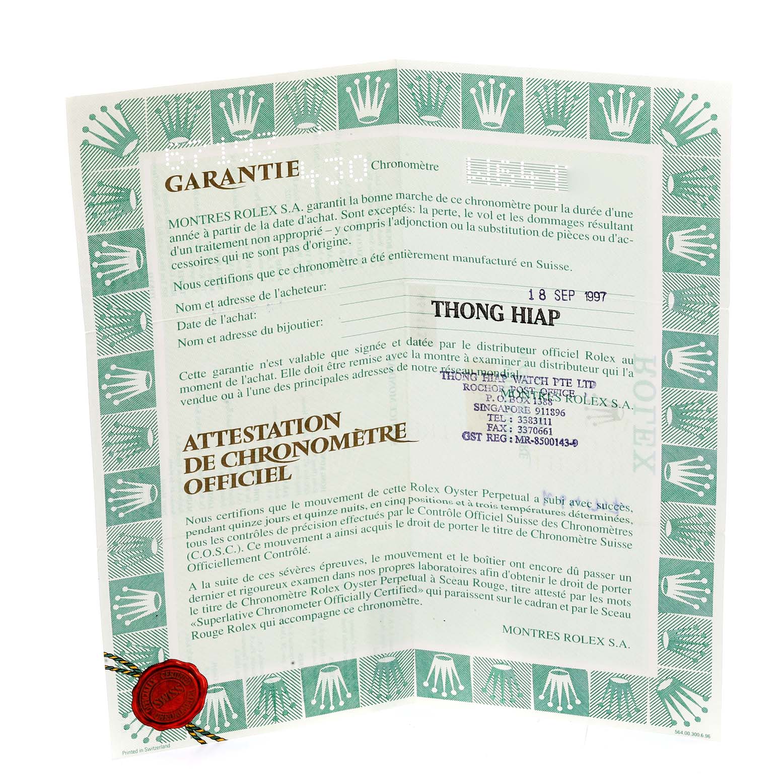 The image shows the official chronometer certificate and warranty card for a Rolex Oyster Perpetual 67193 Women's Steel and Gold (two tone) Champagne Dial 67193 Women's Steel and Gold (two tone) Champagne Dial watch.