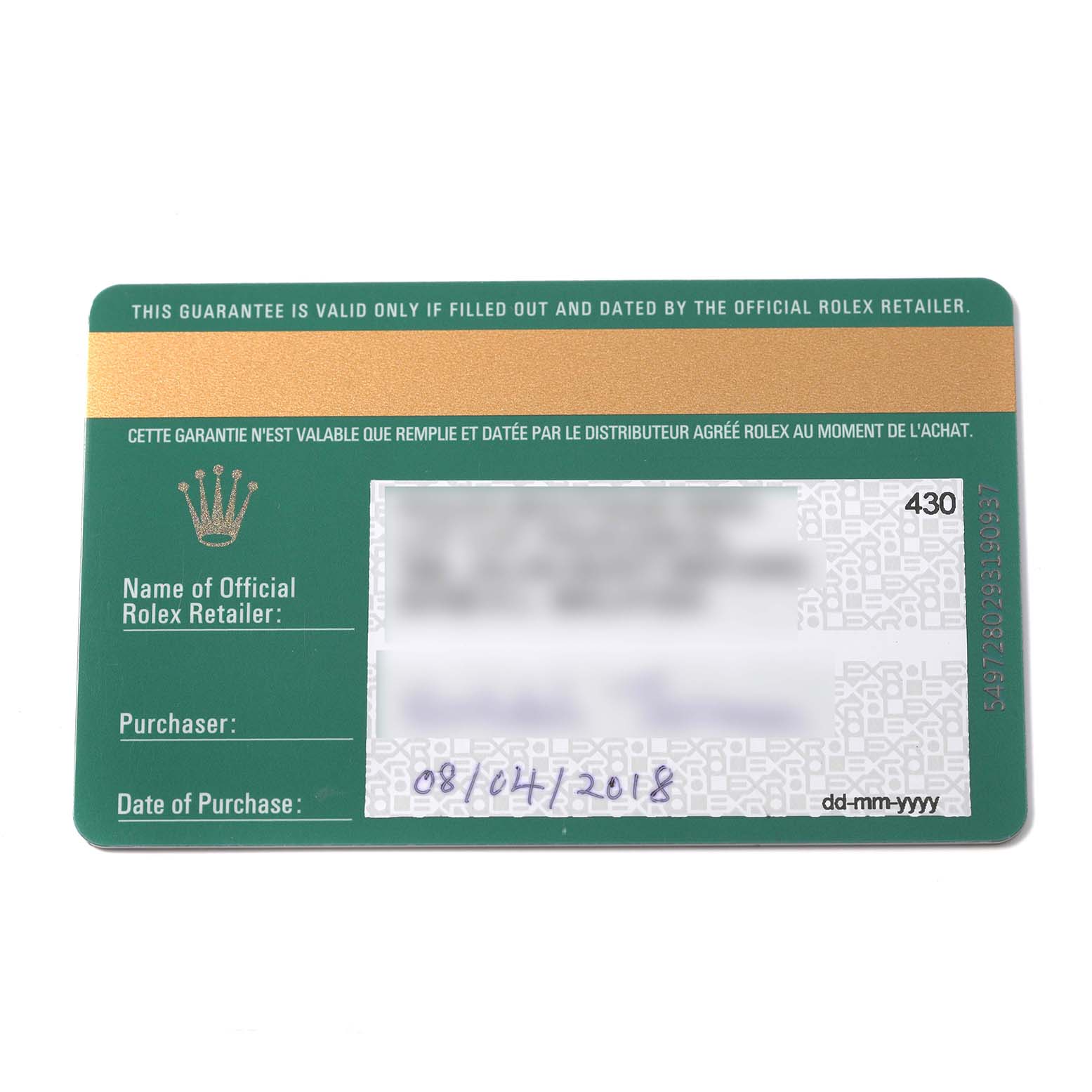 The image shows a Rolex warranty card for a Mid-Size model, displaying brand details and purchase date.