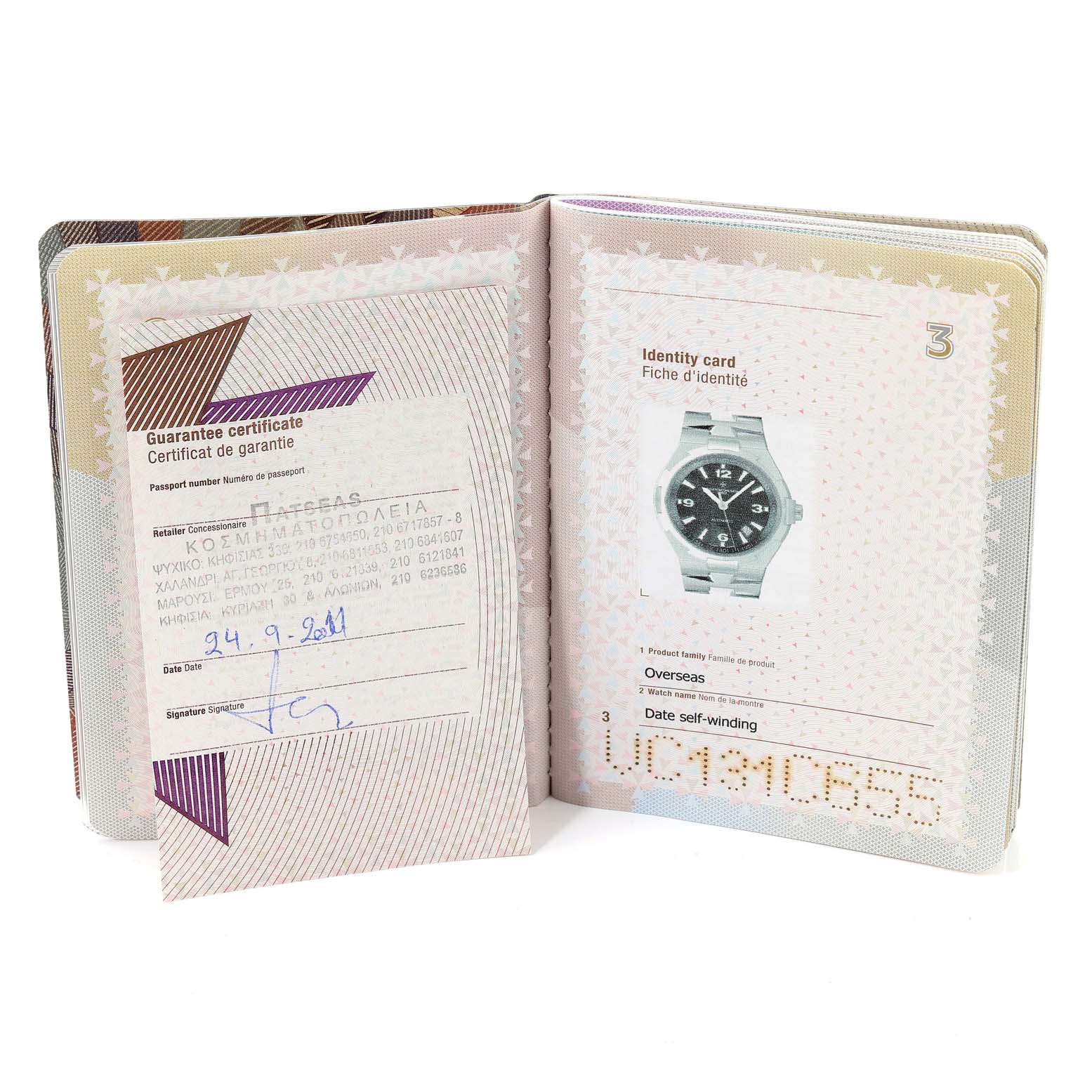 The image shows the guarantee certificate and identity card for a Vacheron Constantin Overseas 47040/B01A-9094 Men's Stainless Steel Black Dial 47040/B01A-9094 Men's Stainless Steel Black Dial model watch.