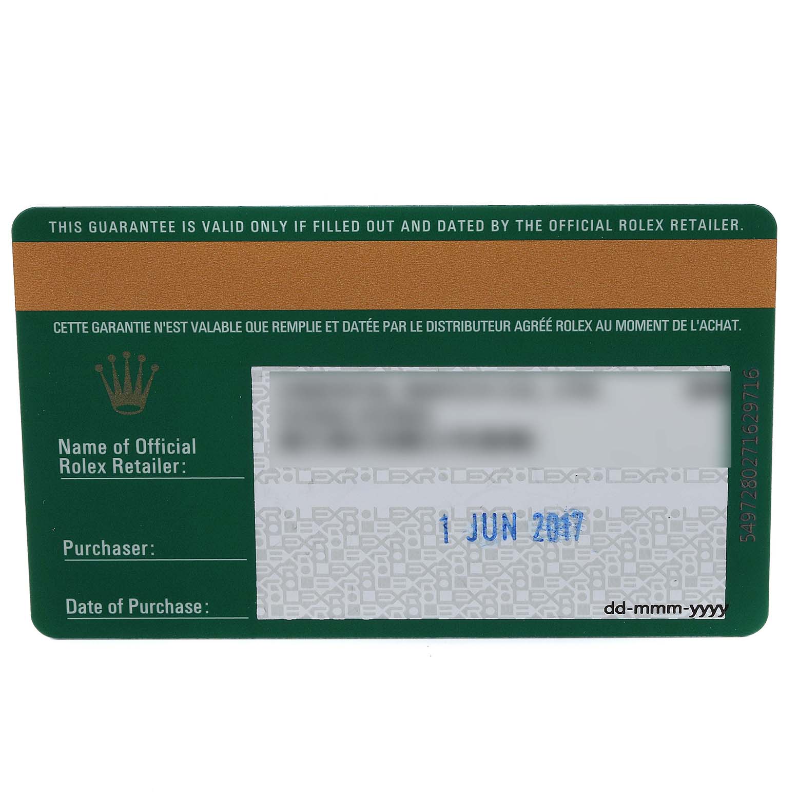 This is the guarantee card for a Rolex Air-King 116900 Men's Stainless Steel Black Dial 116900 Men's Stainless Steel Black Dial watch, showing the name of the retailer, purchaser, and date of purchase section.