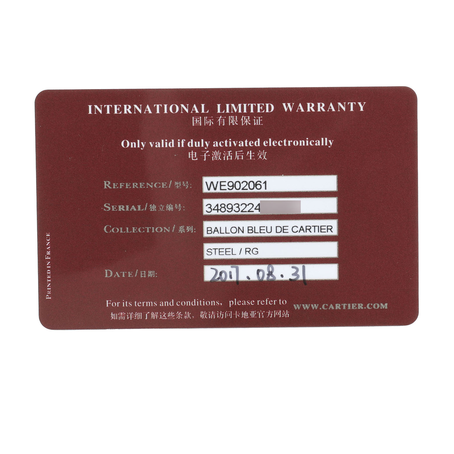 The image shows the warranty card for the Cartier Ballon Bleu WE902044 Women's Steel and Gold (two tone) Silver Dial, including reference and serial numbers.