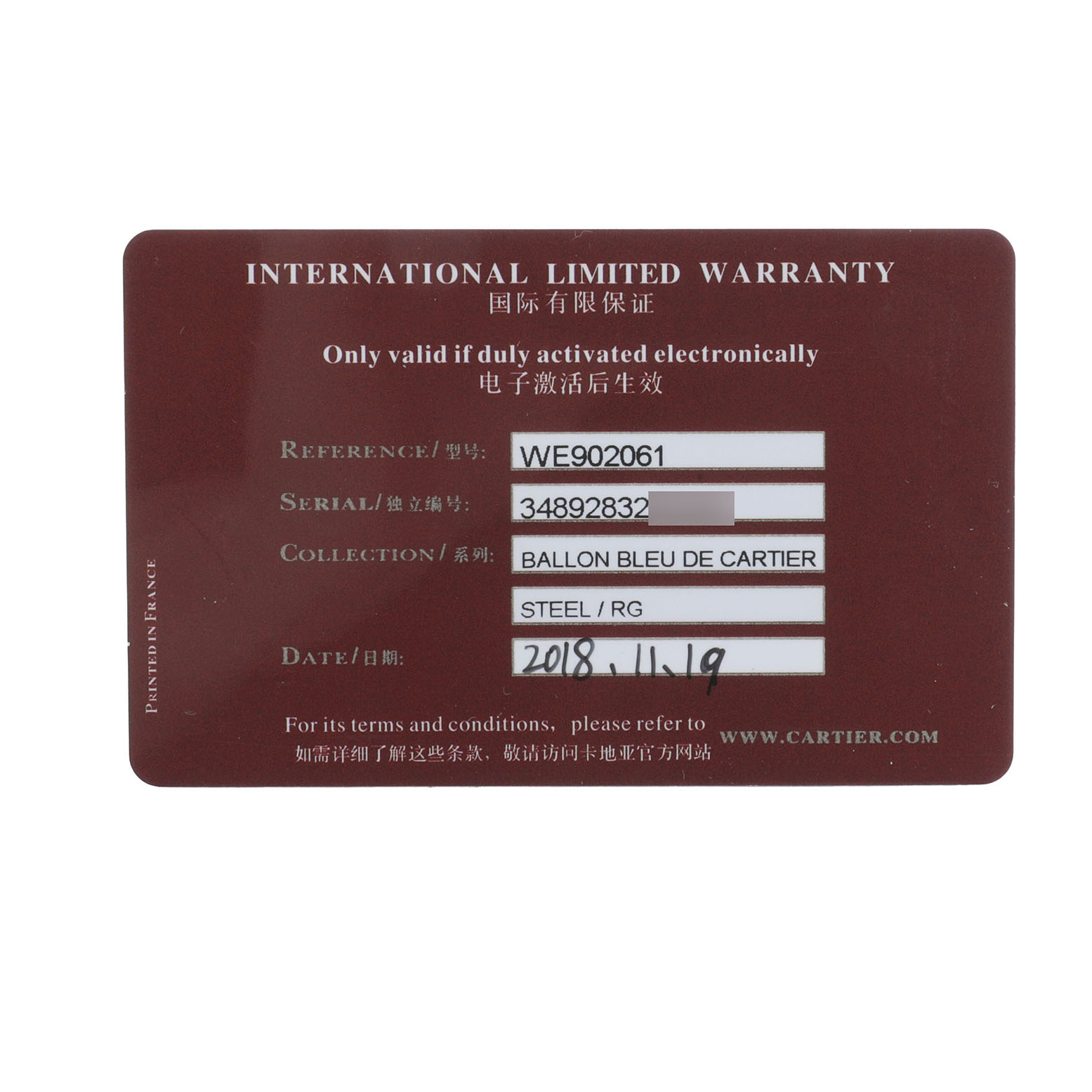 This is the warranty card for the Ballon Bleu de Cartier watch model, showing reference, serial number, and purchase date.