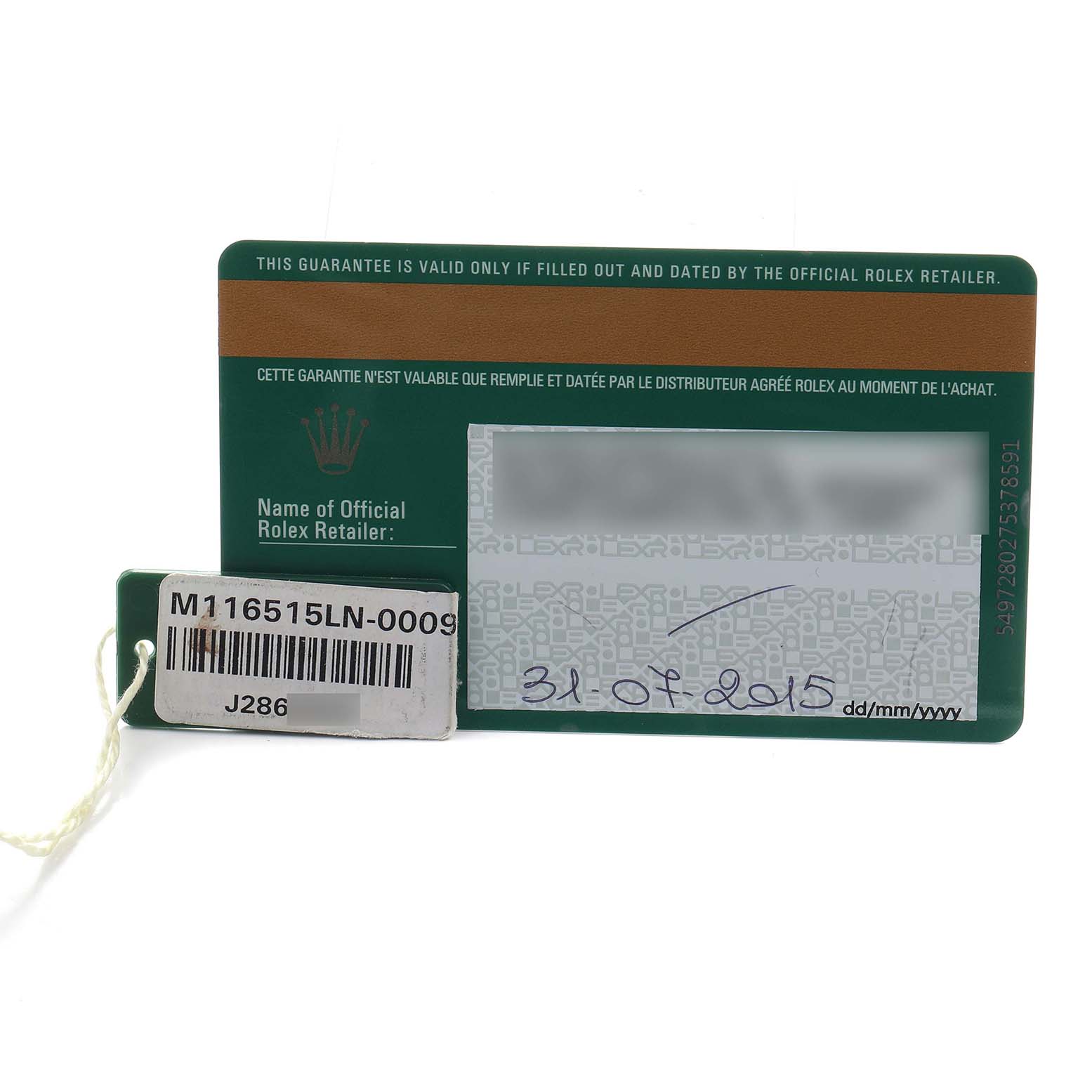 The image shows the warranty card and tag of a Rolex Daytona 116515LN Men
s Rose Gold Pink Dial watch.