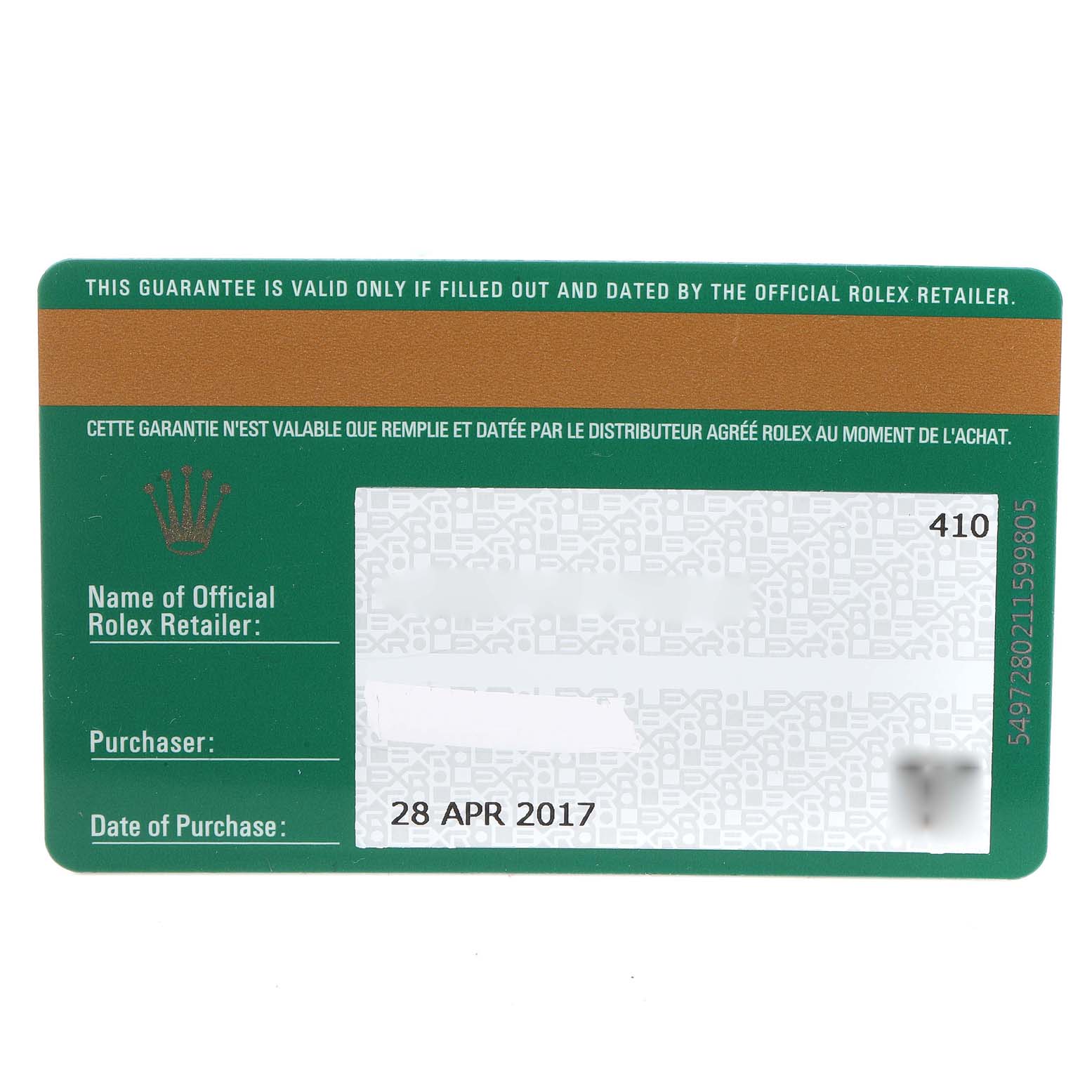 This image shows the warranty card for a Rolex GMT-Master 116710 Men
s Stainless Steel Black Dial 116710 Men
s Stainless Steel Black Dial, highlighting purchase date and retailer details.