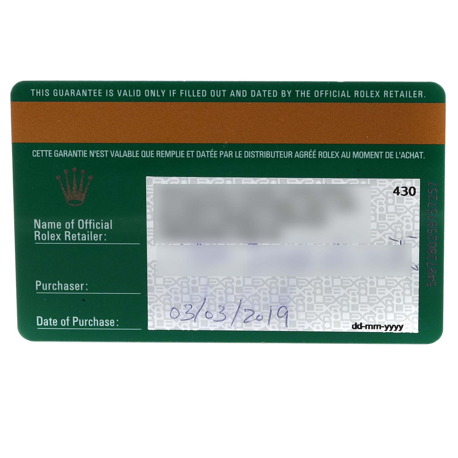 This image shows a guarantee card for a Rolex Oyster Perpetual 114200 Men
s Stainless Steel White Dial 114200 Men
s Stainless Steel White Dial watch, featuring details such as name, purchaser, and date of purchase sections.