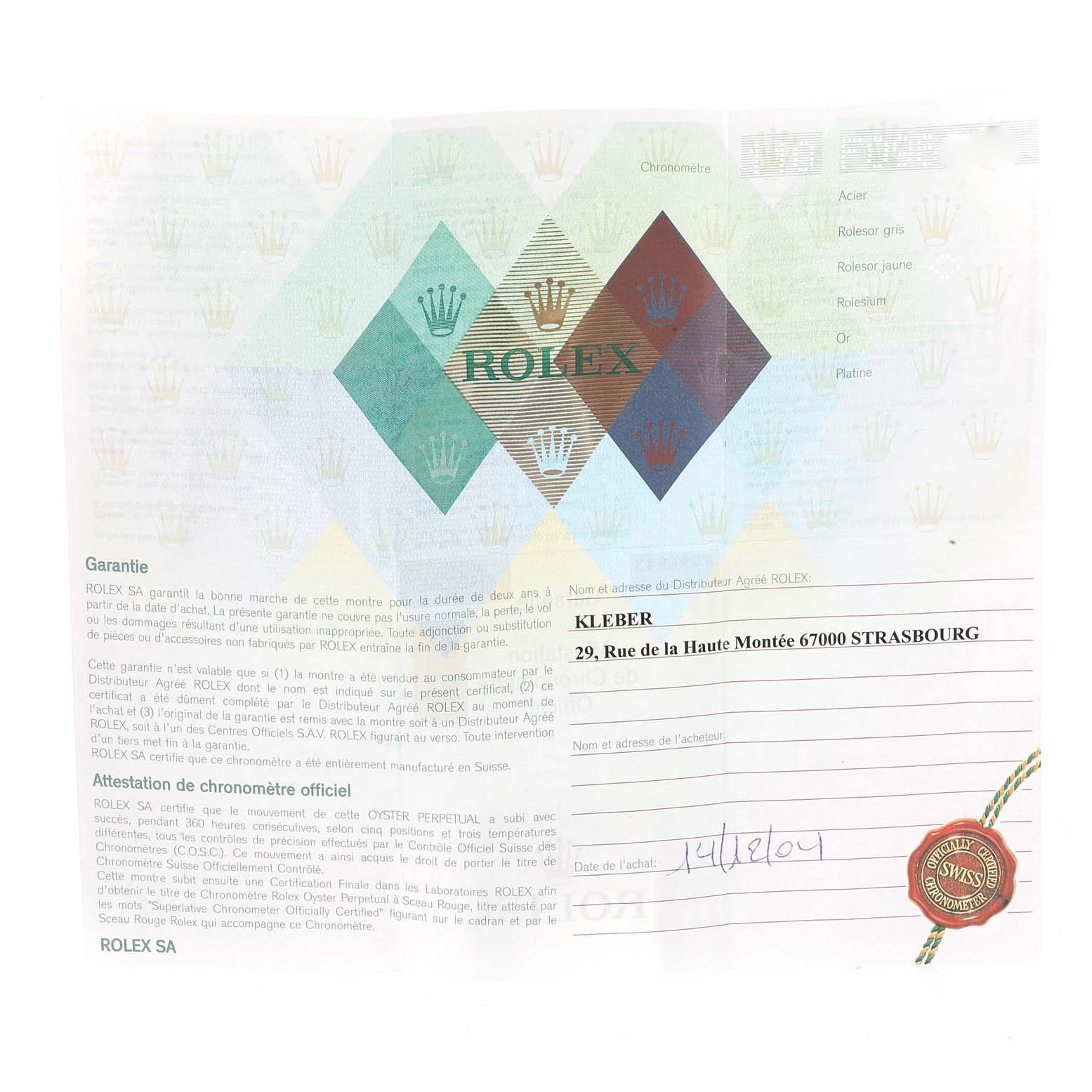 This image shows the warranty and certification documents for a Rolex Oyster Perpetual 14203 Men's Steel and Gold (two tone) Silver Dial 14203 Men's Steel and Gold (two tone) Silver Dial watch.