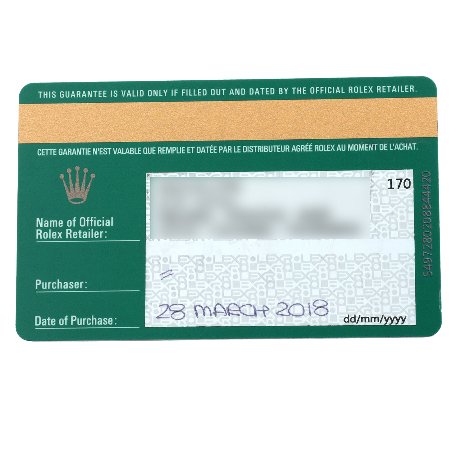 This image shows a Rolex warranty card for the Submariner model, displaying purchase details.