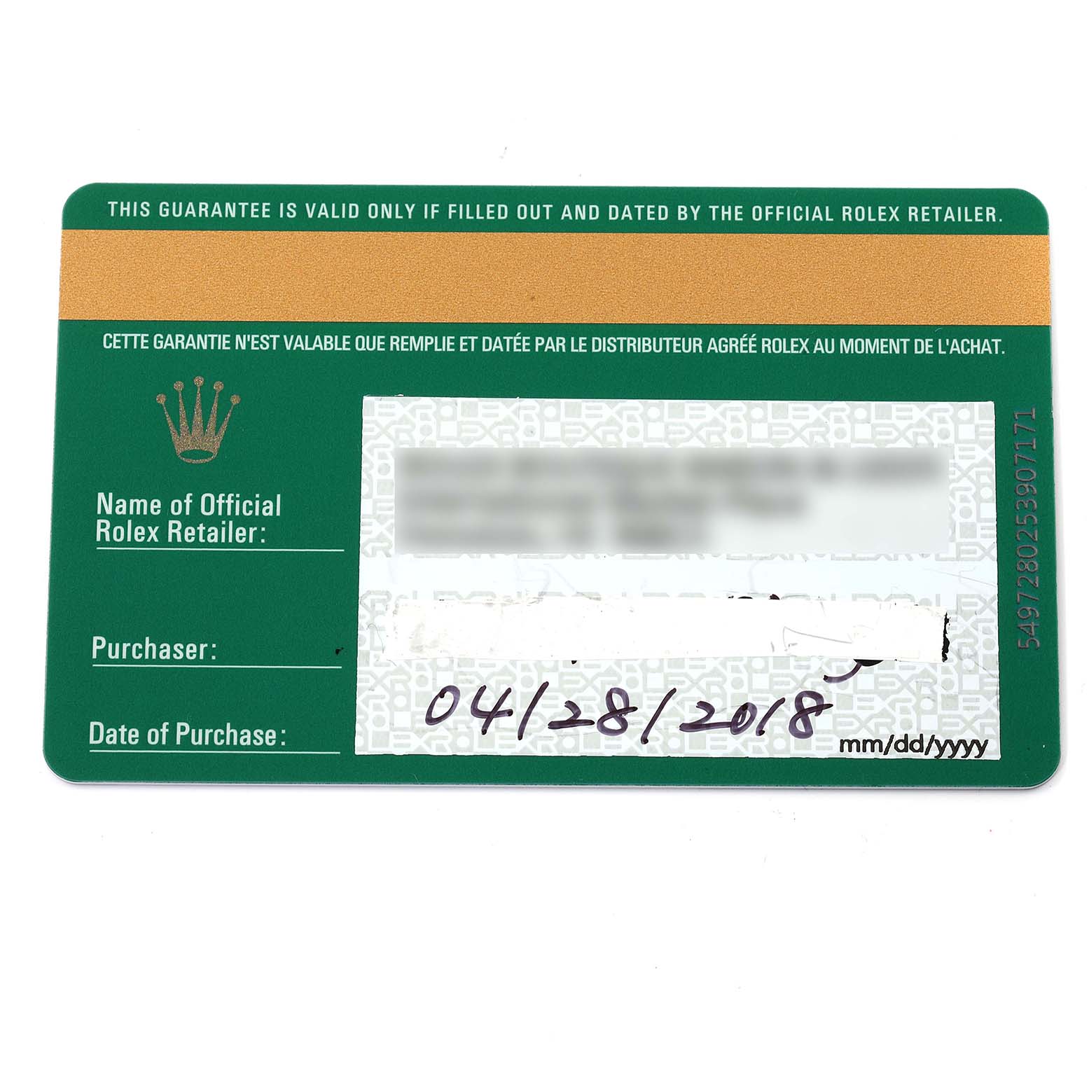 This is a warranty card for a Rolex Submariner 116613 Men's Steel and Gold (two tone) Blue Dial 116613 Men's Steel and Gold (two tone) Blue Dial watch, showing the date of purchase as 04/28/2018 and spaces for official retailer and purchaser details.