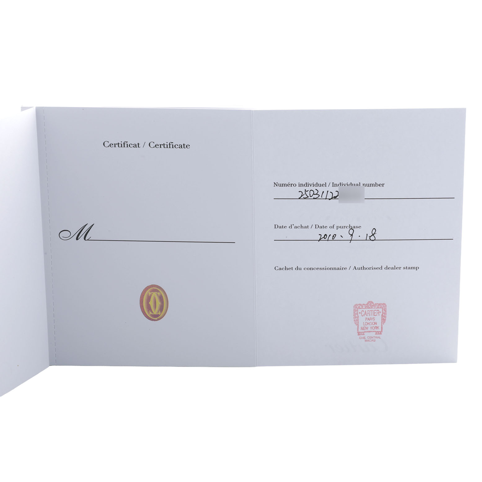The image shows a certificate booklet for the Cartier Tank Americaine W2607456 Women's Rose Gold Silver Dial watch, open to display purchase and individual number details.