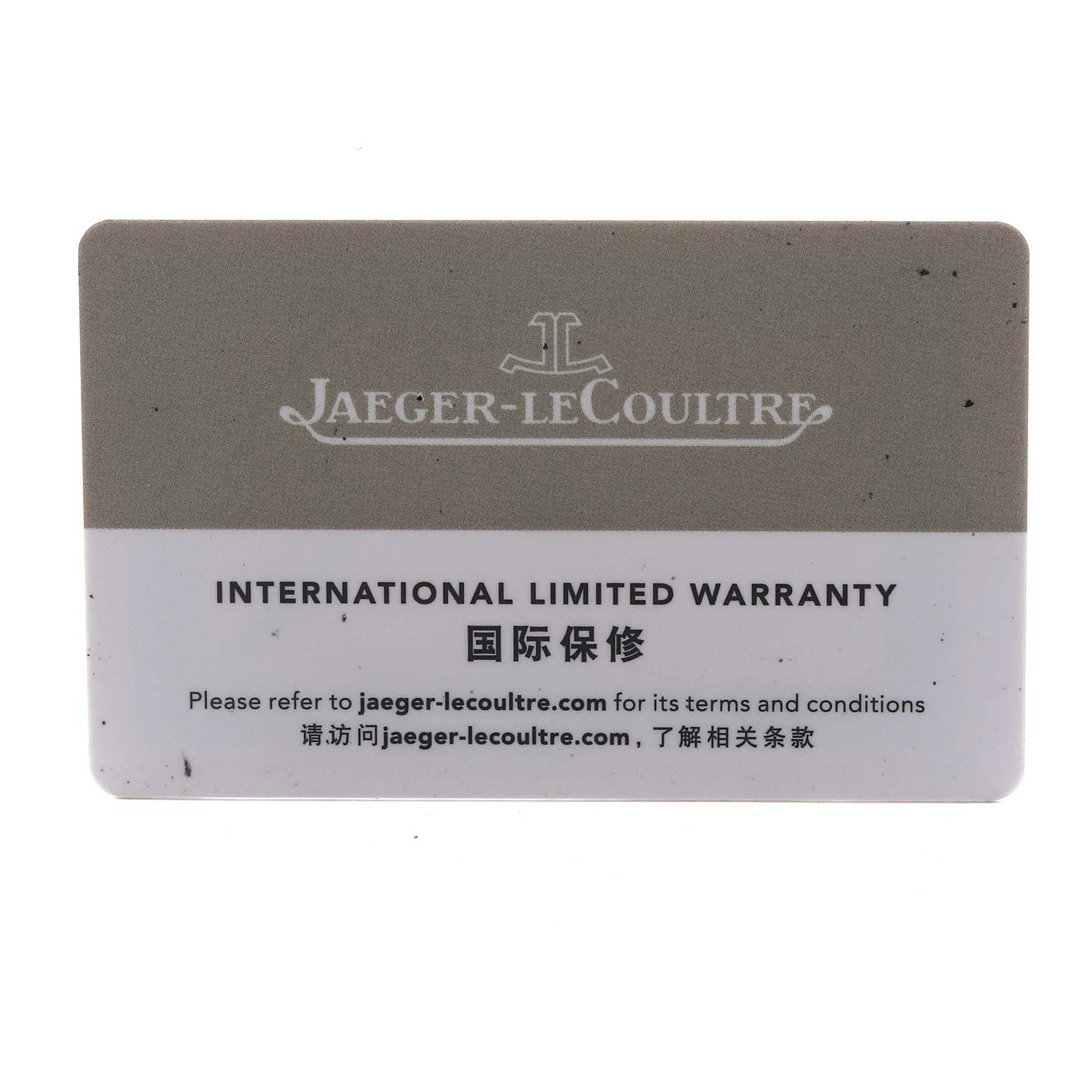 This image shows an International Limited Warranty card for the Jaeger-LeCoultre Polaris model.