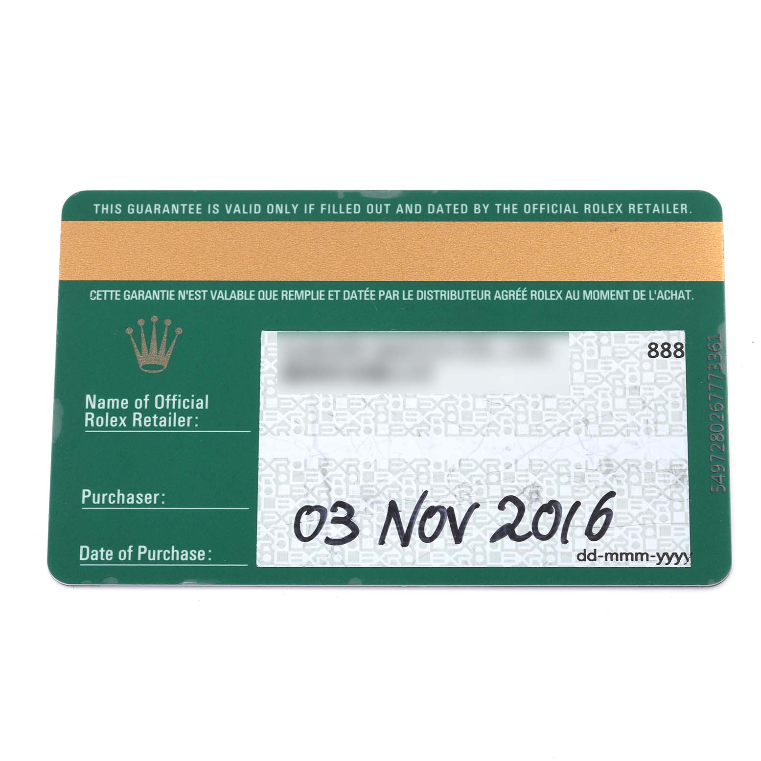 The image shows a warranty card for the Rolex Datejust 41 126333 Men
s Steel and Gold (two tone) Black Dial 126333 Men
s Steel and Gold (two tone) Black Dial model.