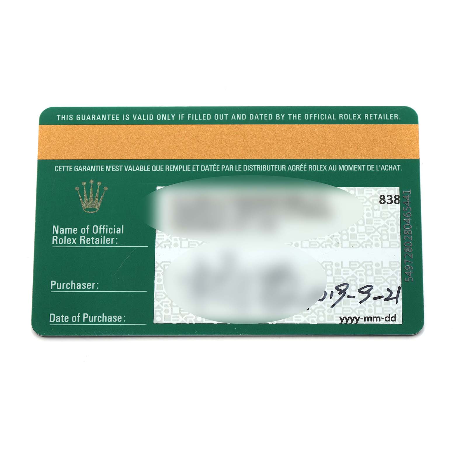 The image shows the warranty card for a Rolex Datejust 126233 Men's Steel and Gold (two tone) Silver Dial watch, captured from above.