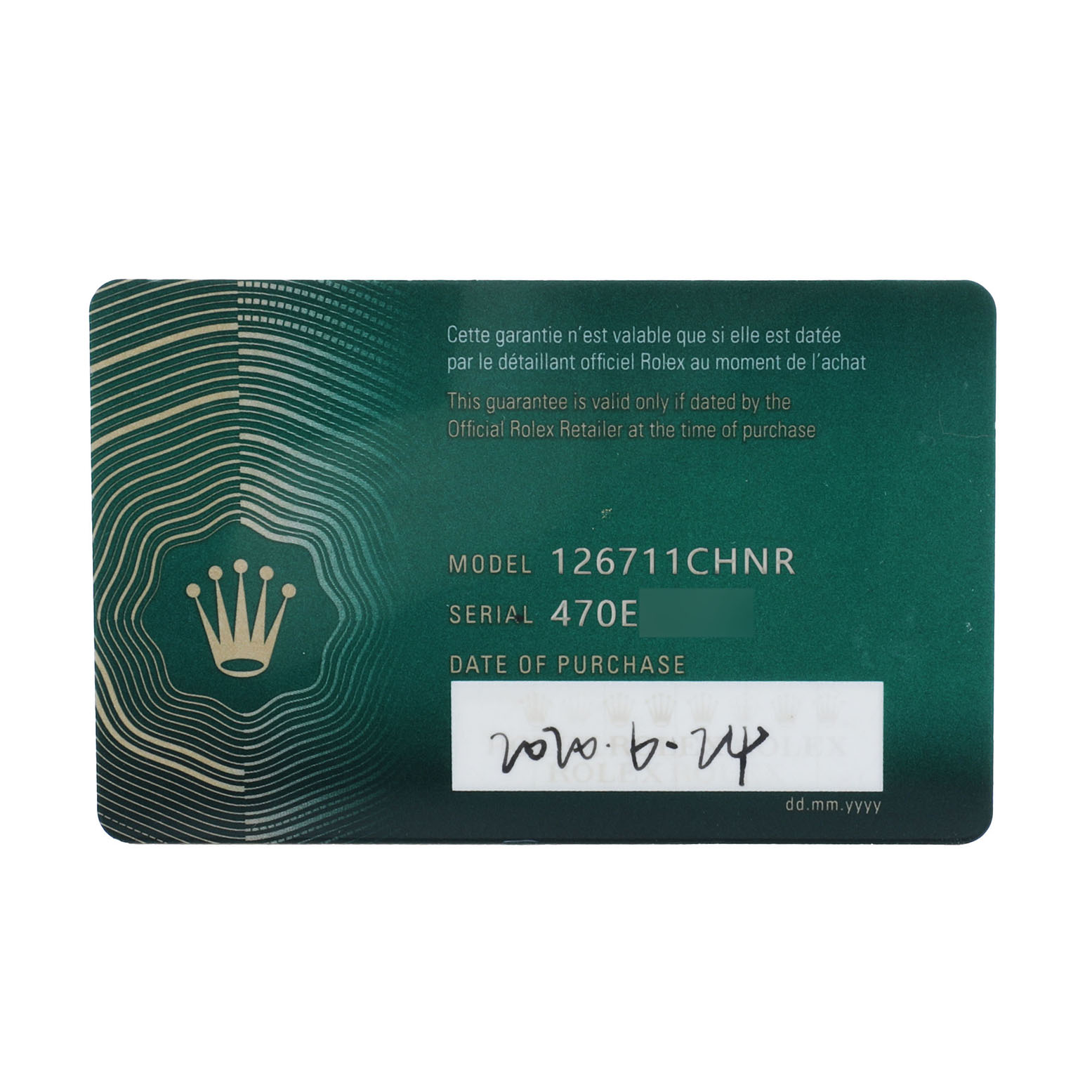 This image shows the warranty card for the Rolex GMT-Master 126711 Men's Steel and Gold (two tone) Black Dial model 126711CHNR.