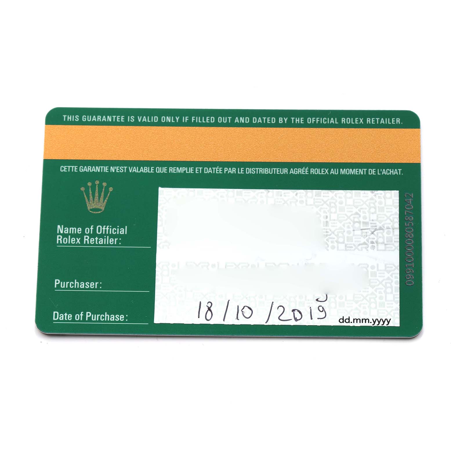 The image shows a Rolex guarantee card for a Sea-Dweller model viewed from above, displaying purchase details.
