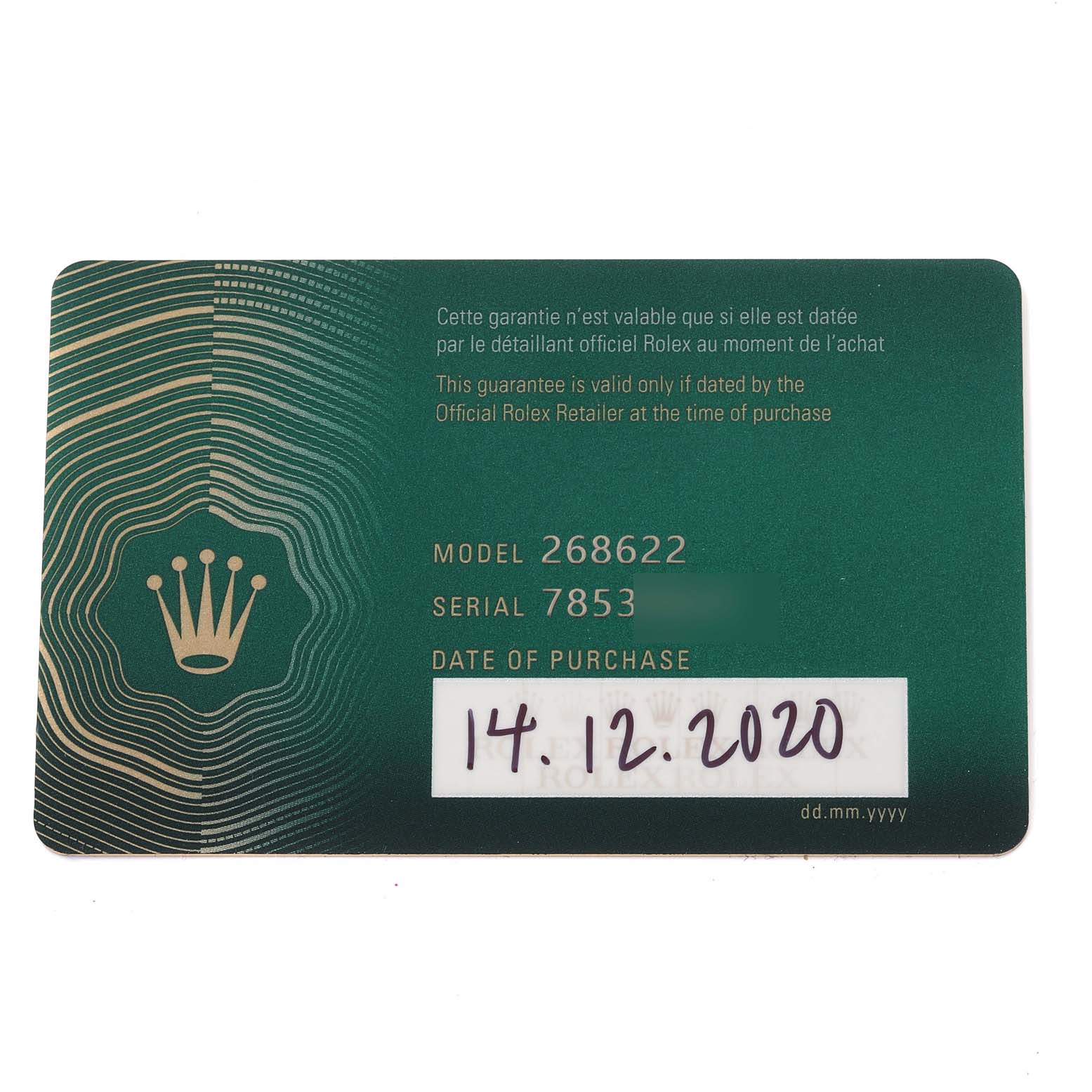 The image shows a warranty card for a Rolex Yacht-Master 268622 Men's Stainless Steel Grey Dial 268622 Men's Stainless Steel Grey Dial watch, displaying model and serial numbers.