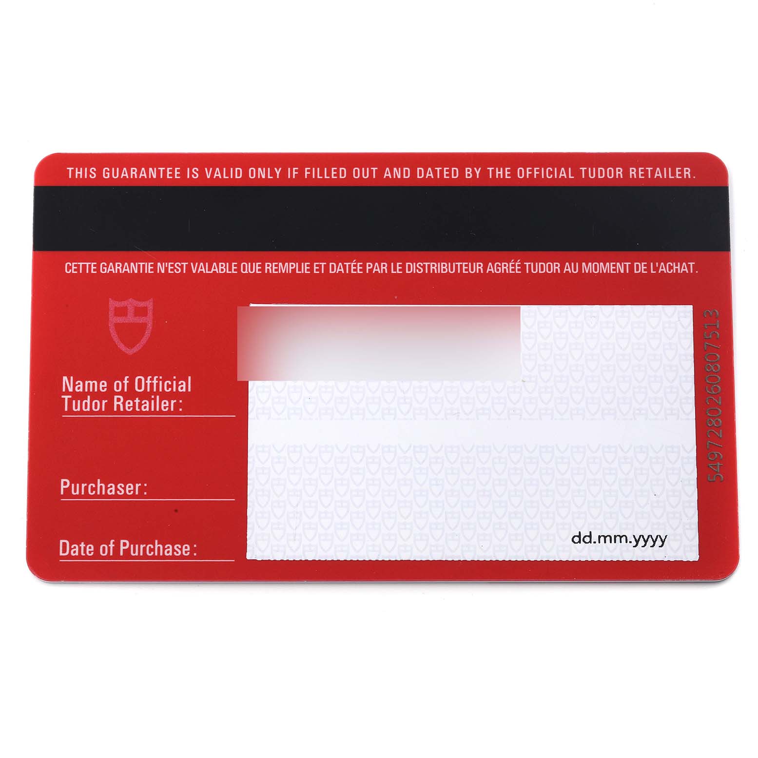 This image shows the warranty card for the Heritage Black Bay model by Tudor.