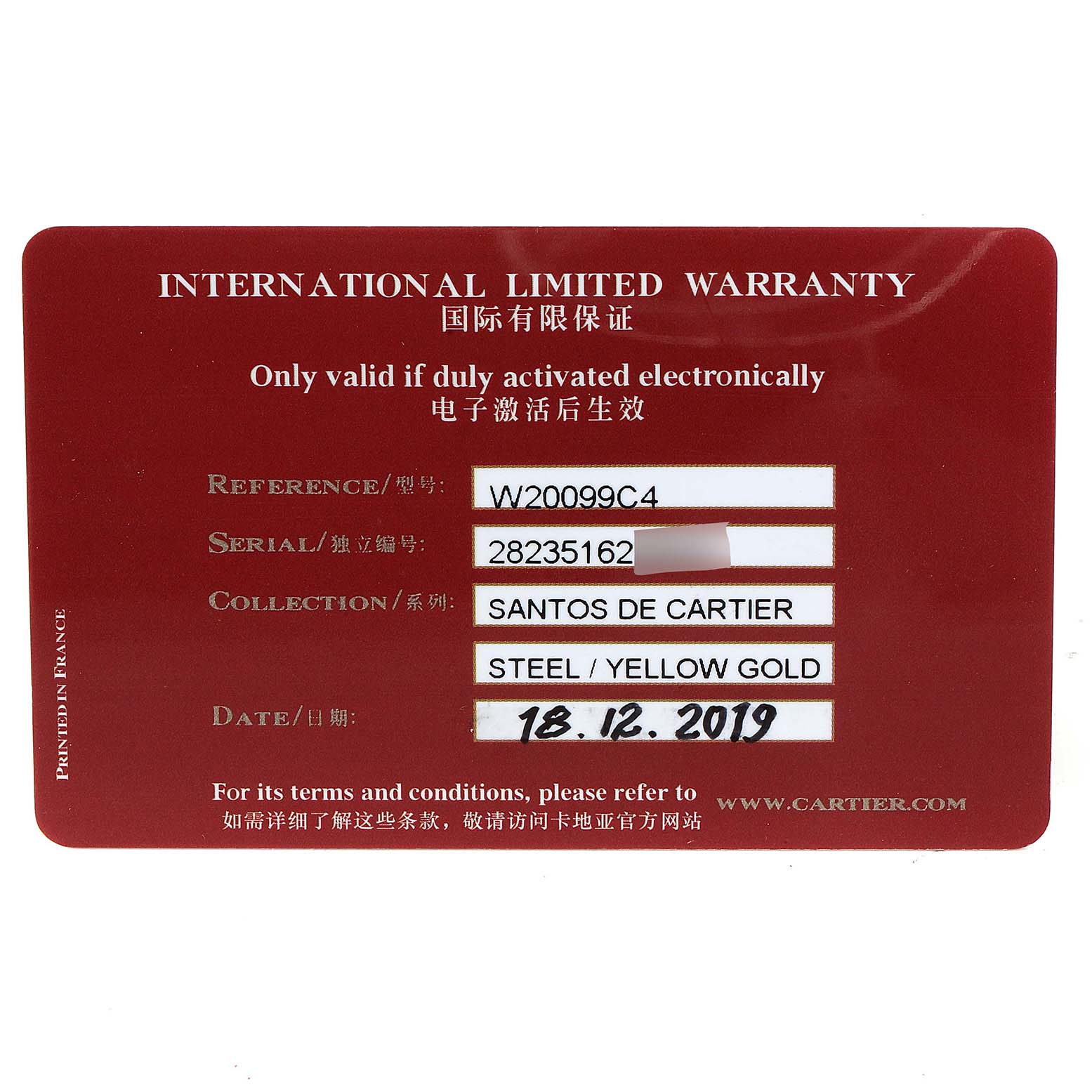 This is the international limited warranty card for a Santos de Cartier watch, showing serial and reference numbers.
