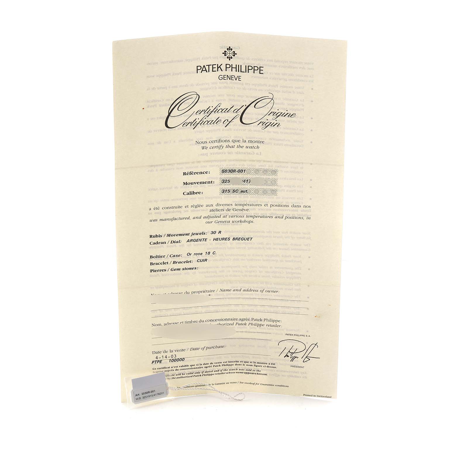 The image shows a Patek Philippe Gondolo 5030R Men's Rose Gold Silver Dial Certificate of Origin, detailing specifications and authenticity.